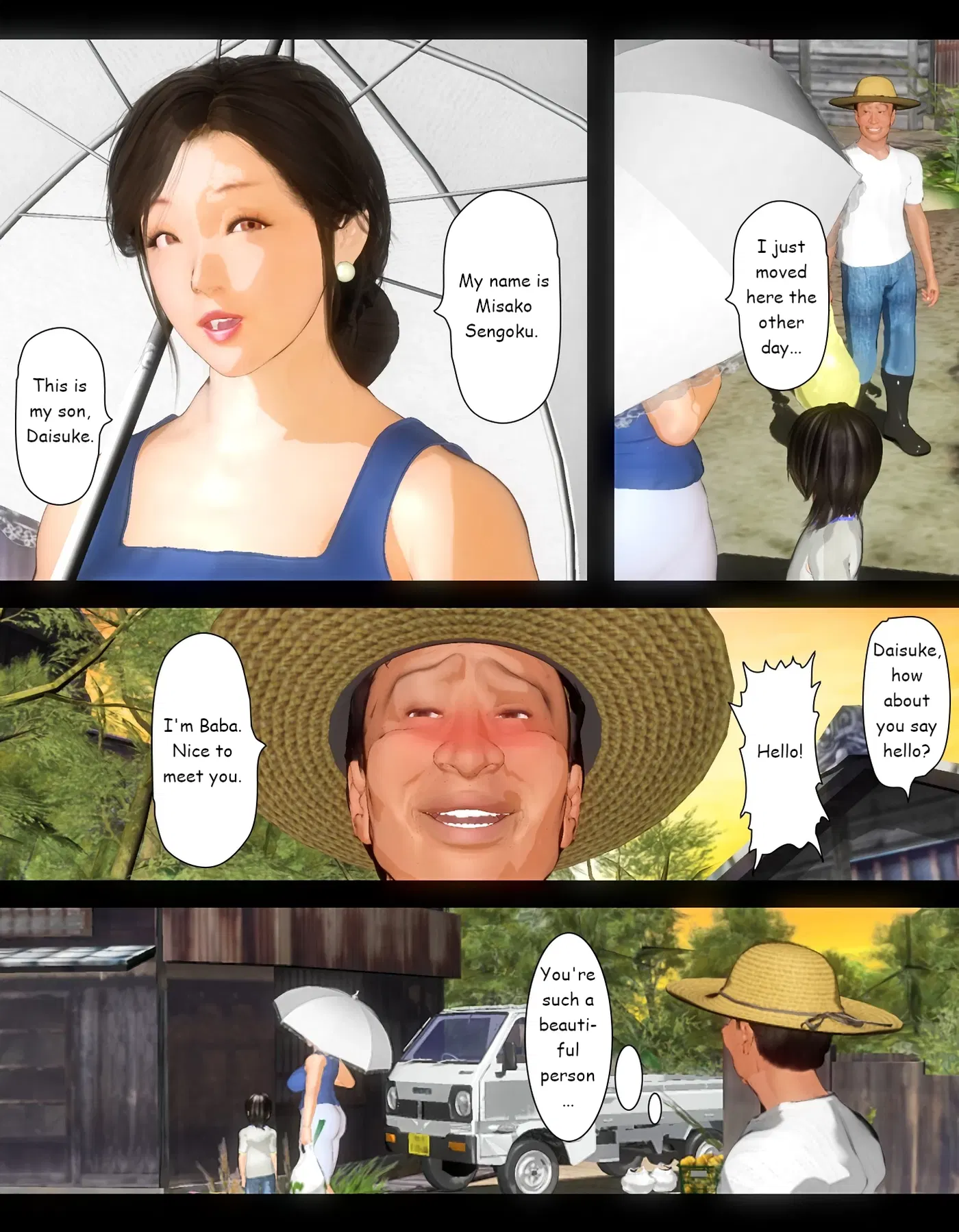 Image #171
