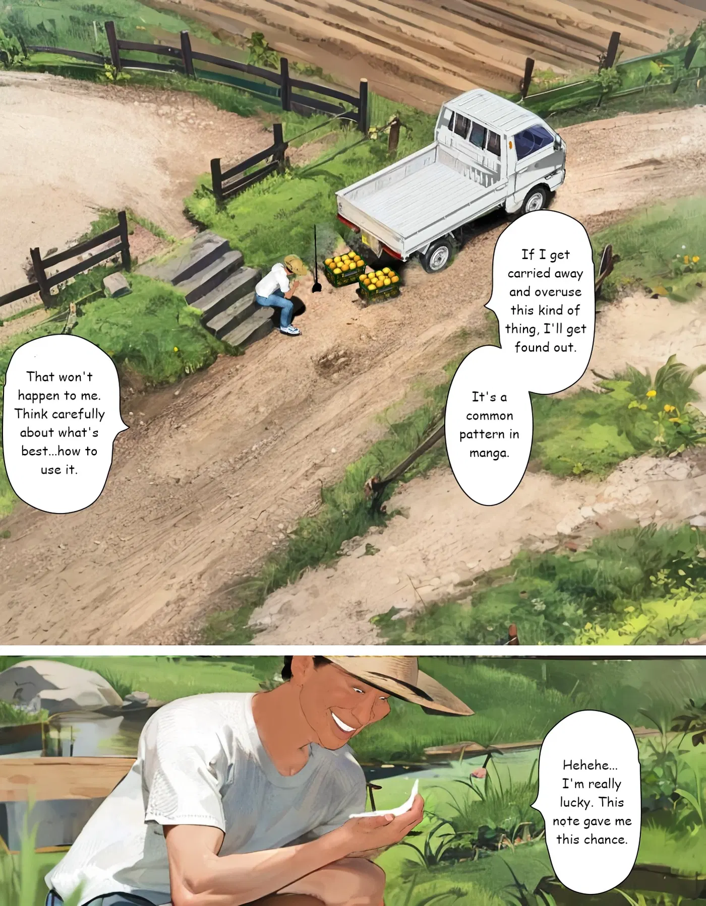 Image #181