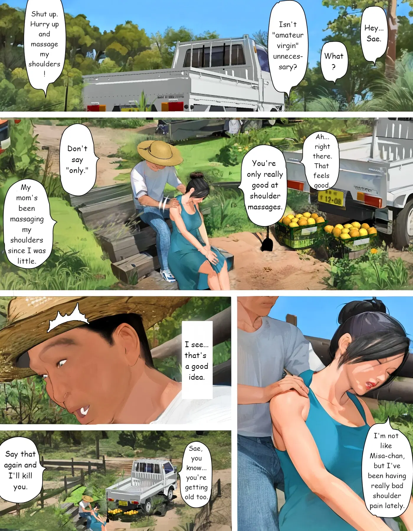 Image #183