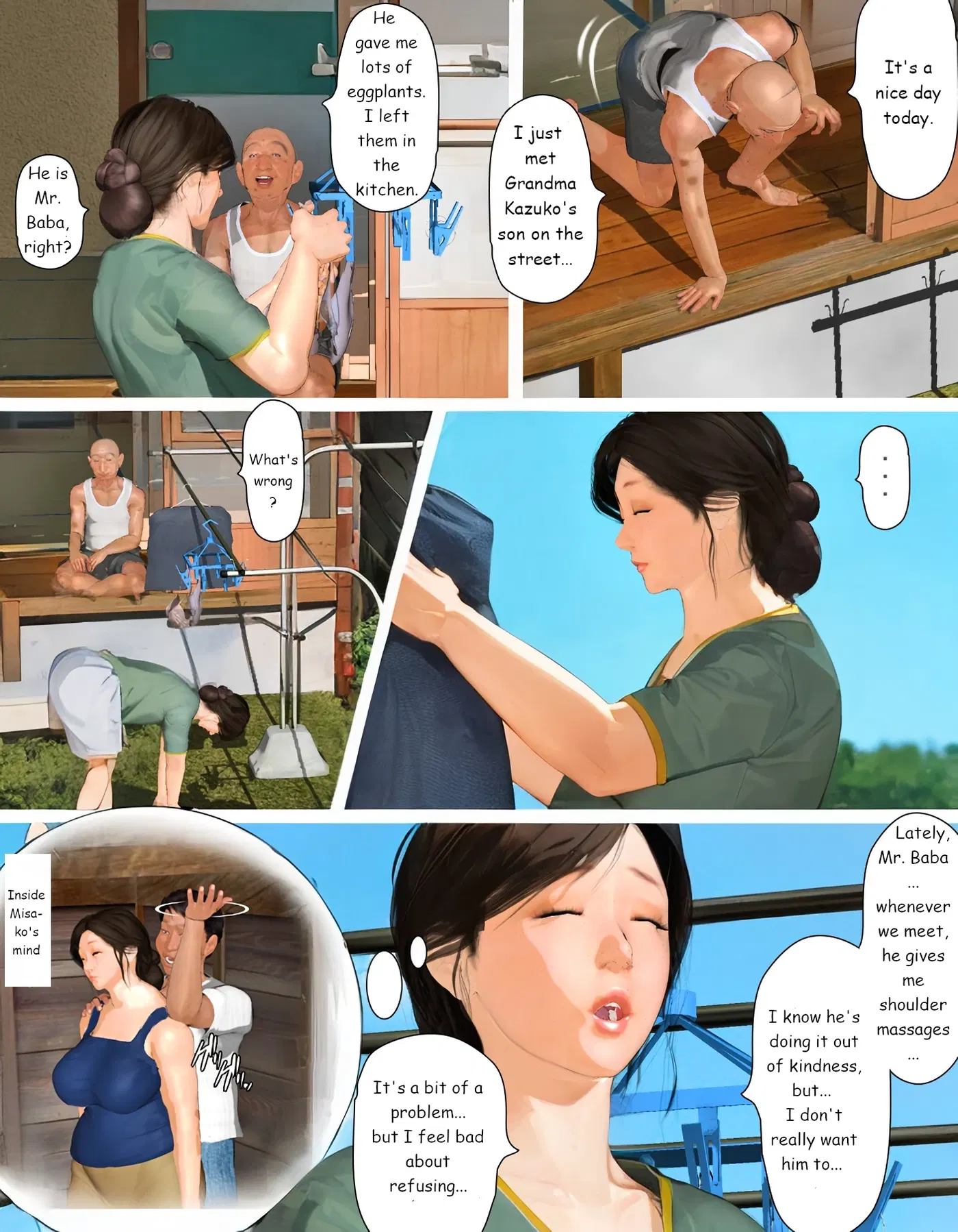 Image #195