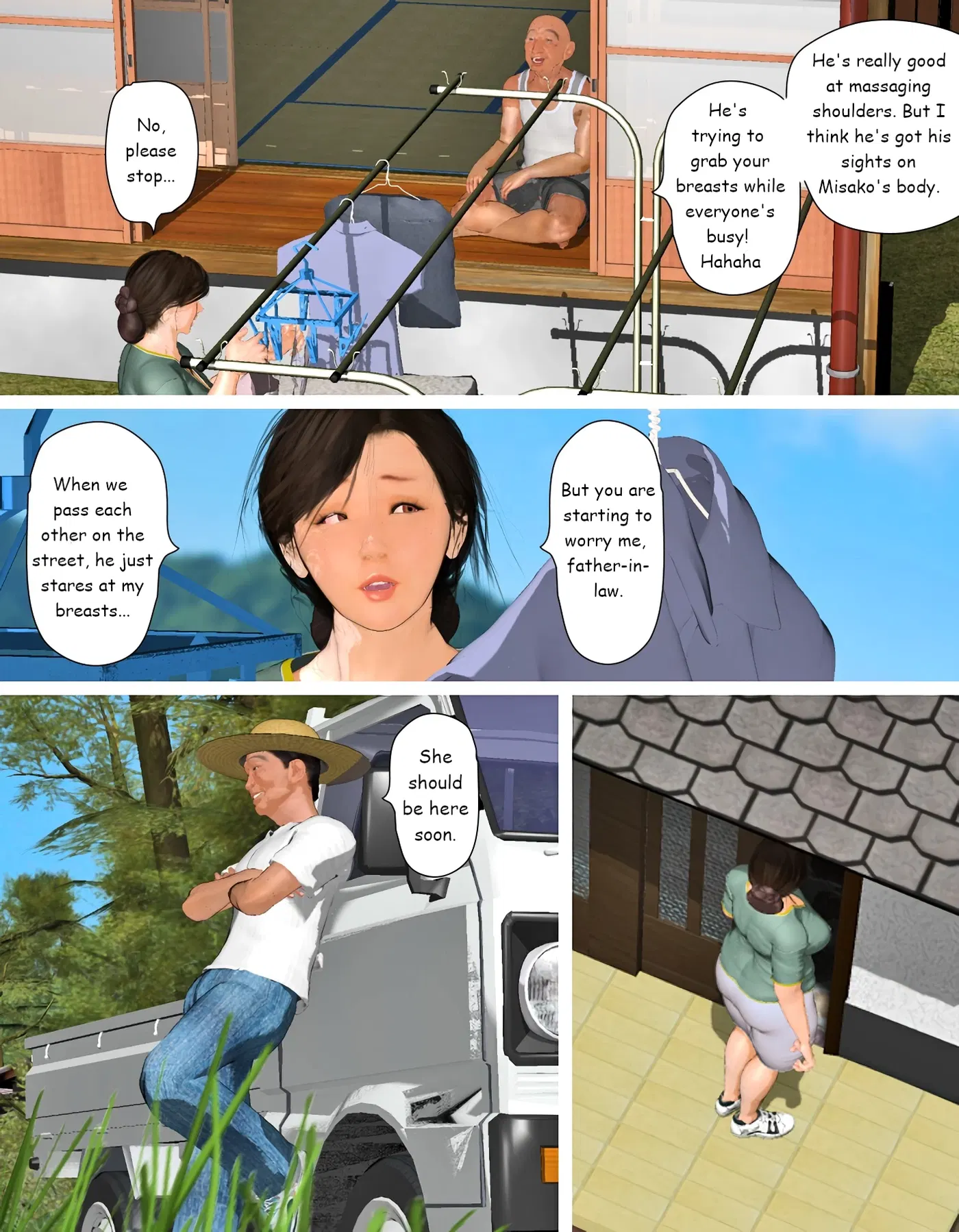 Image #196