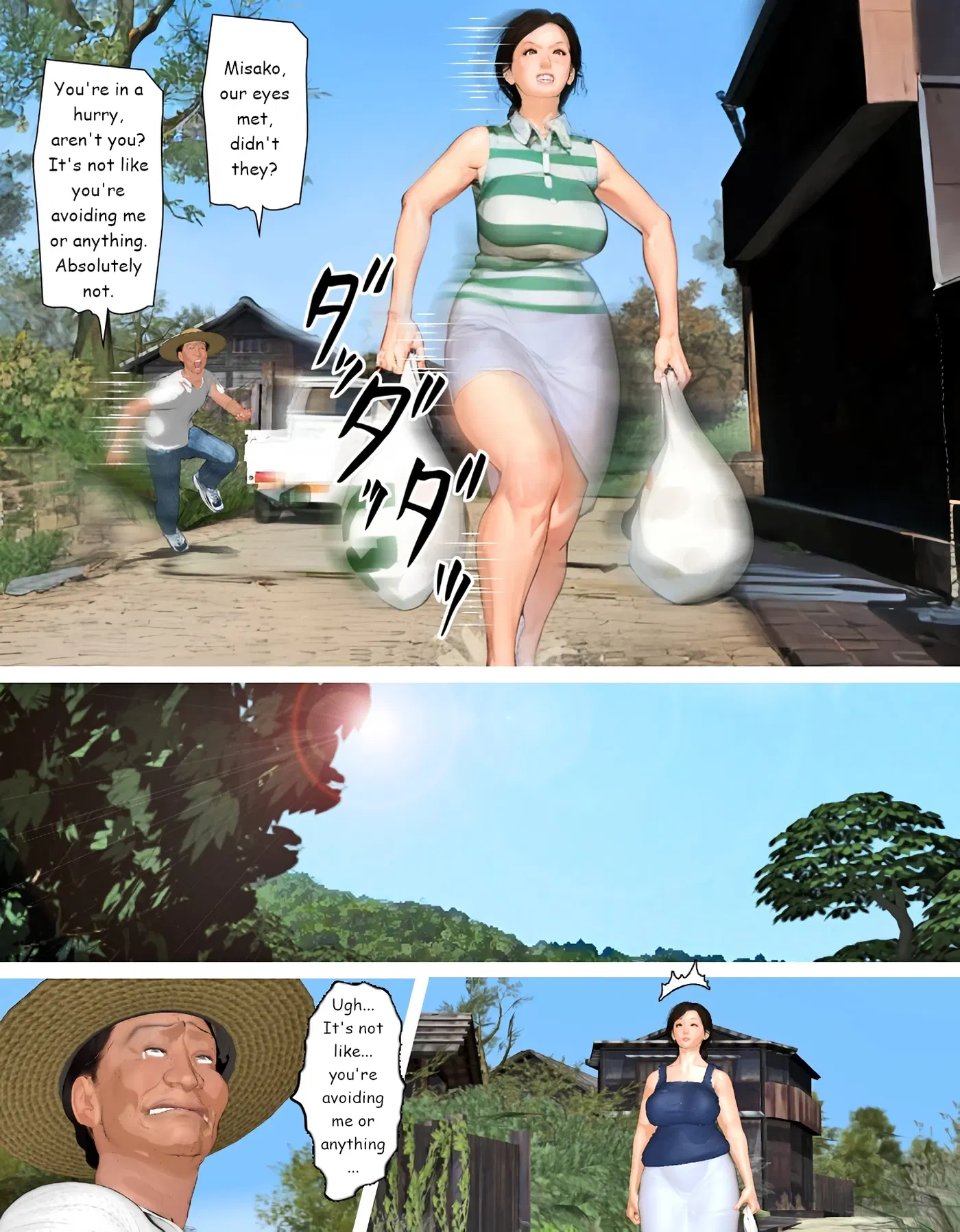 Image #200