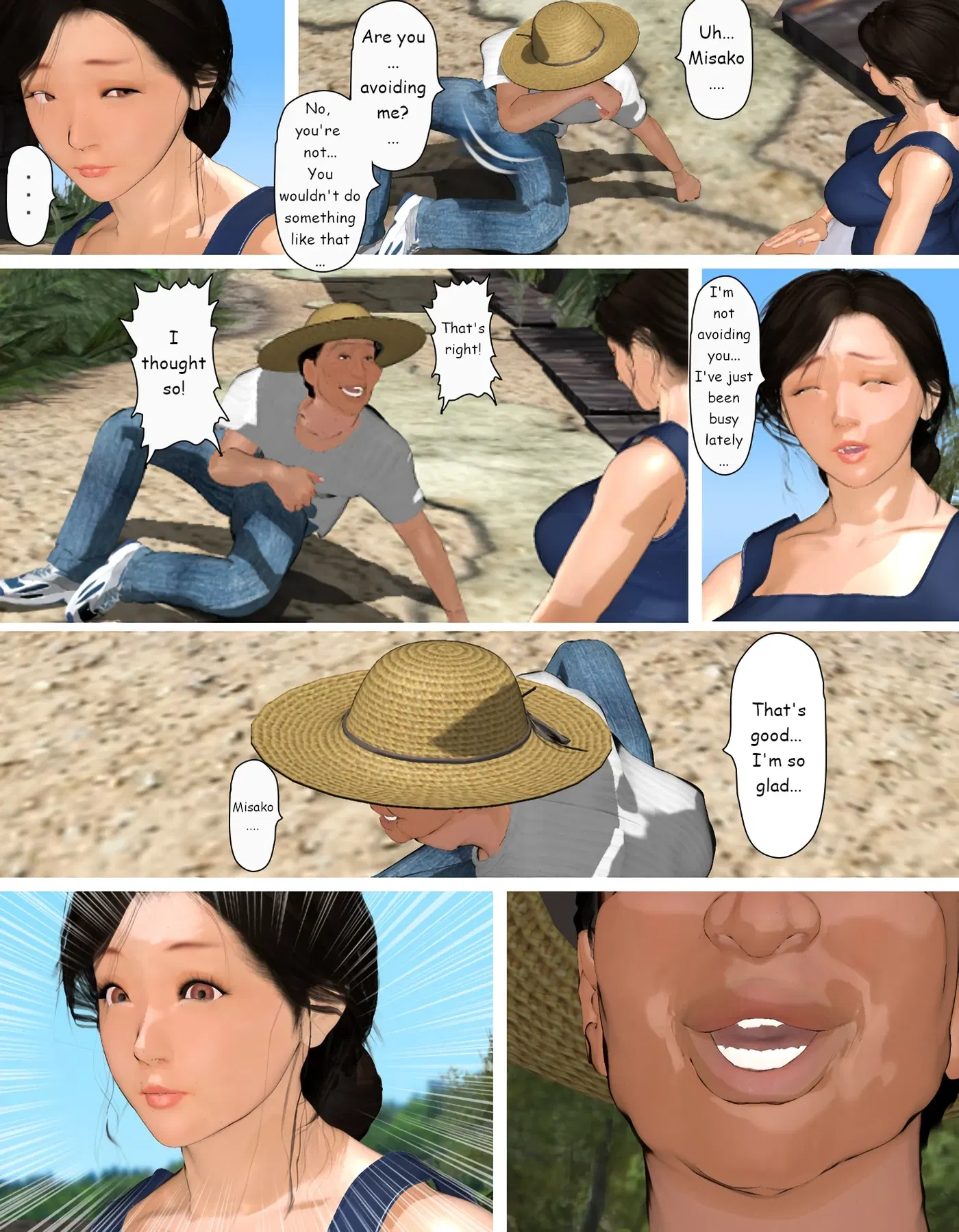 Image #203