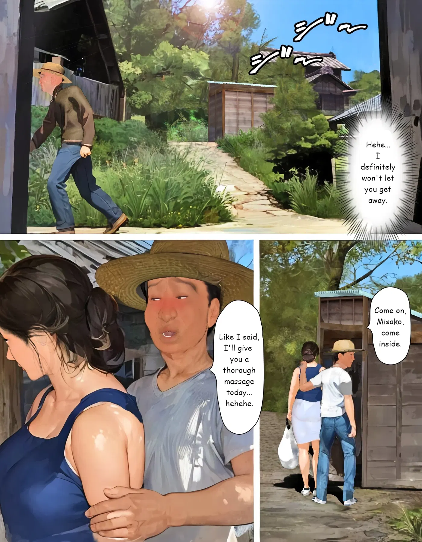 Image #205