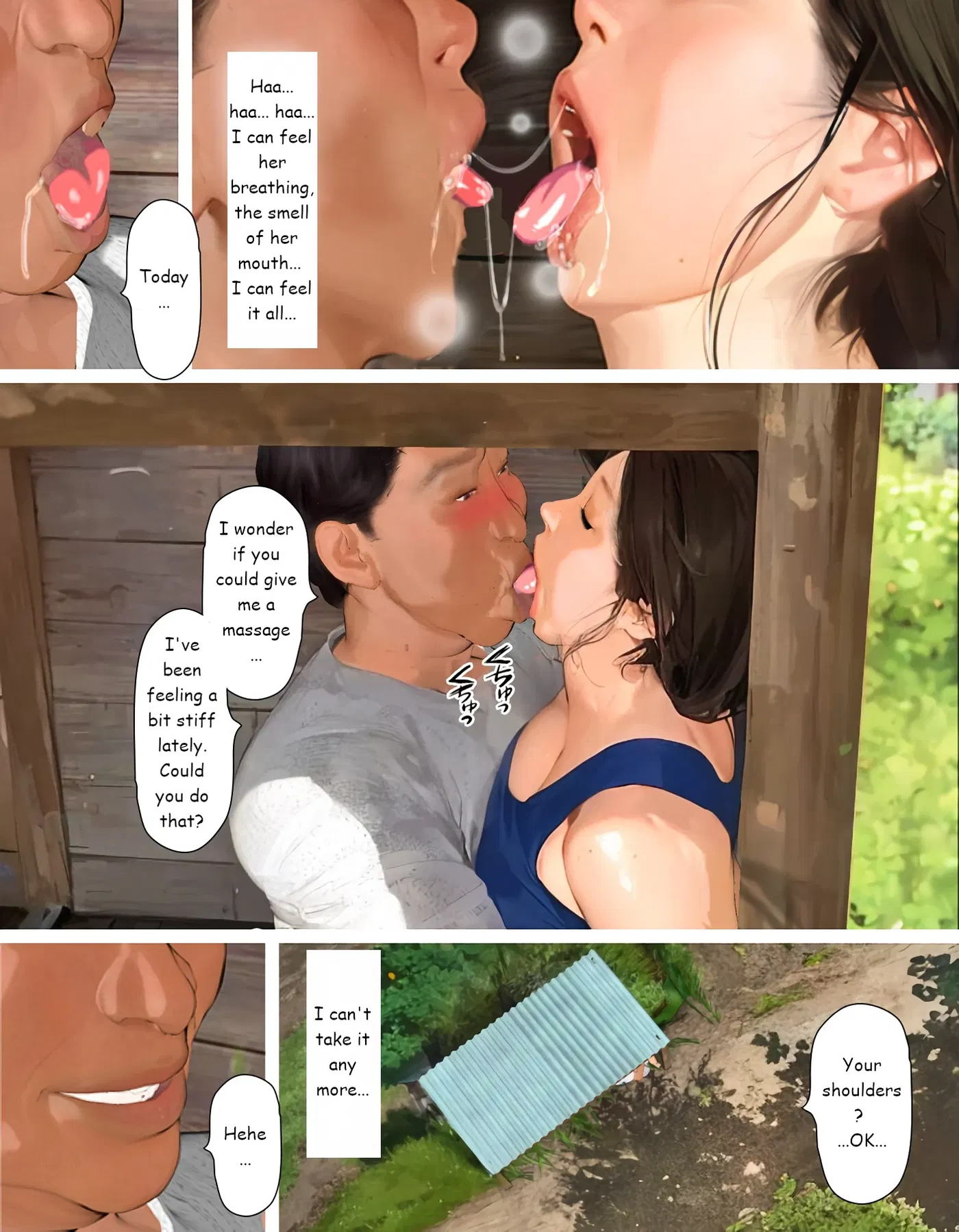 Image #208