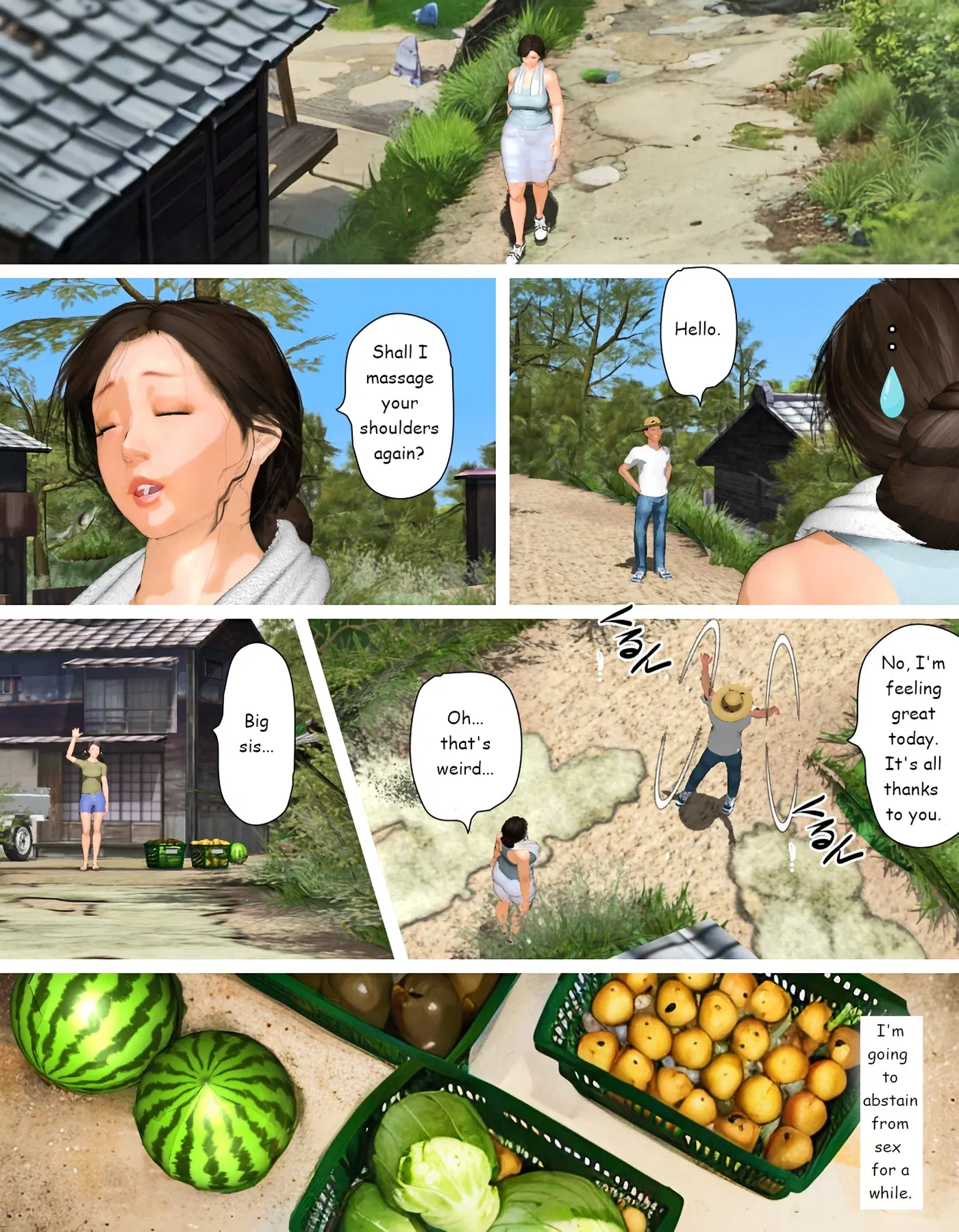 Image #226
