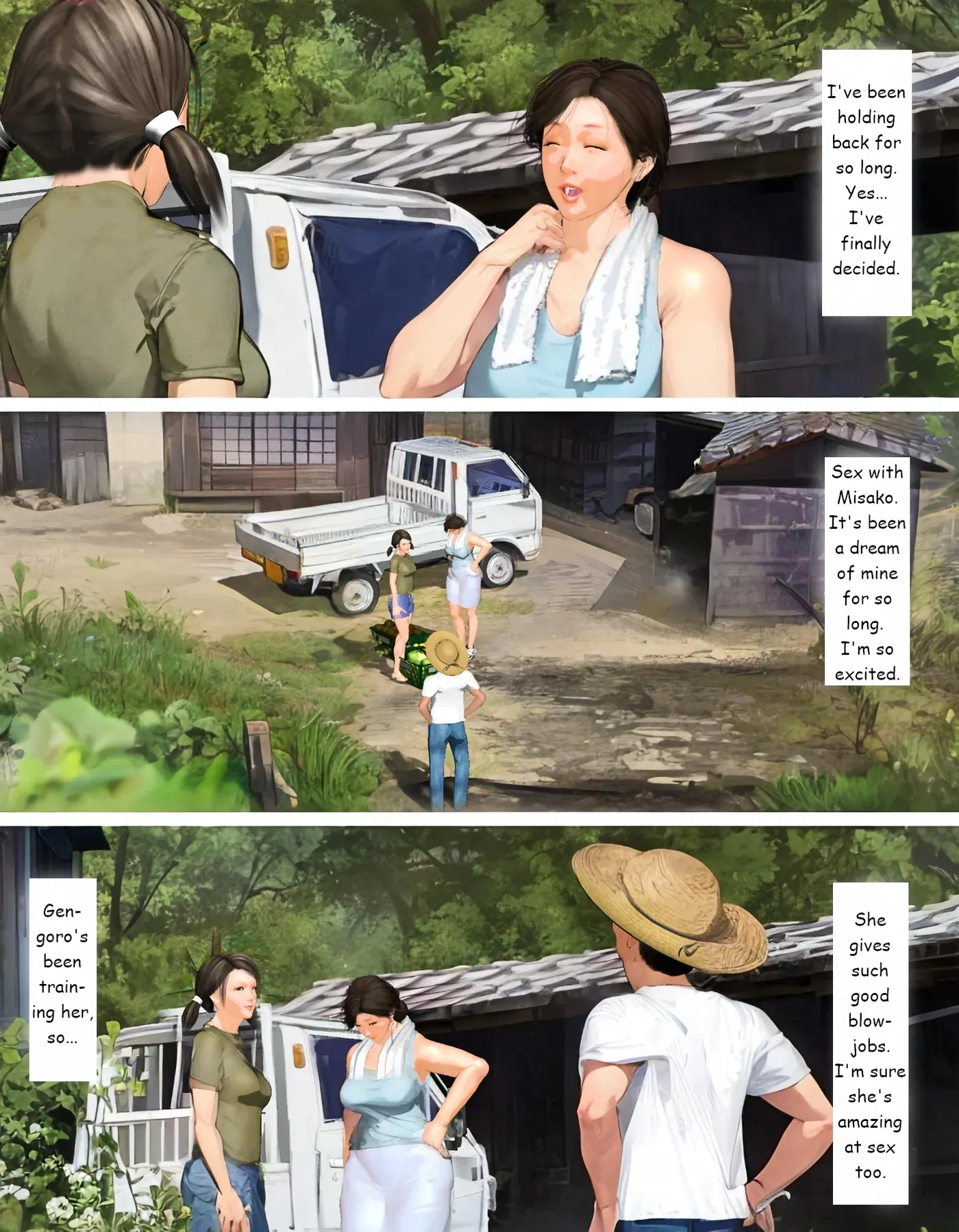 Image #227