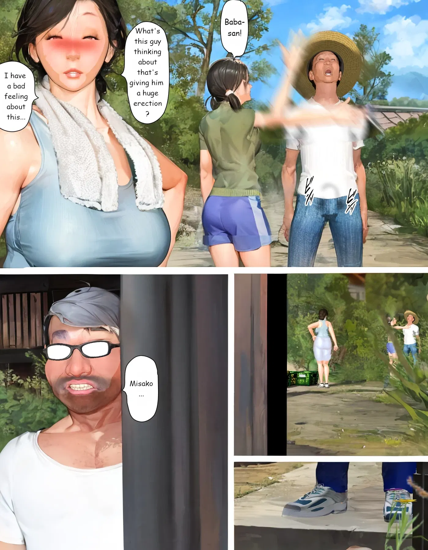 Image #236