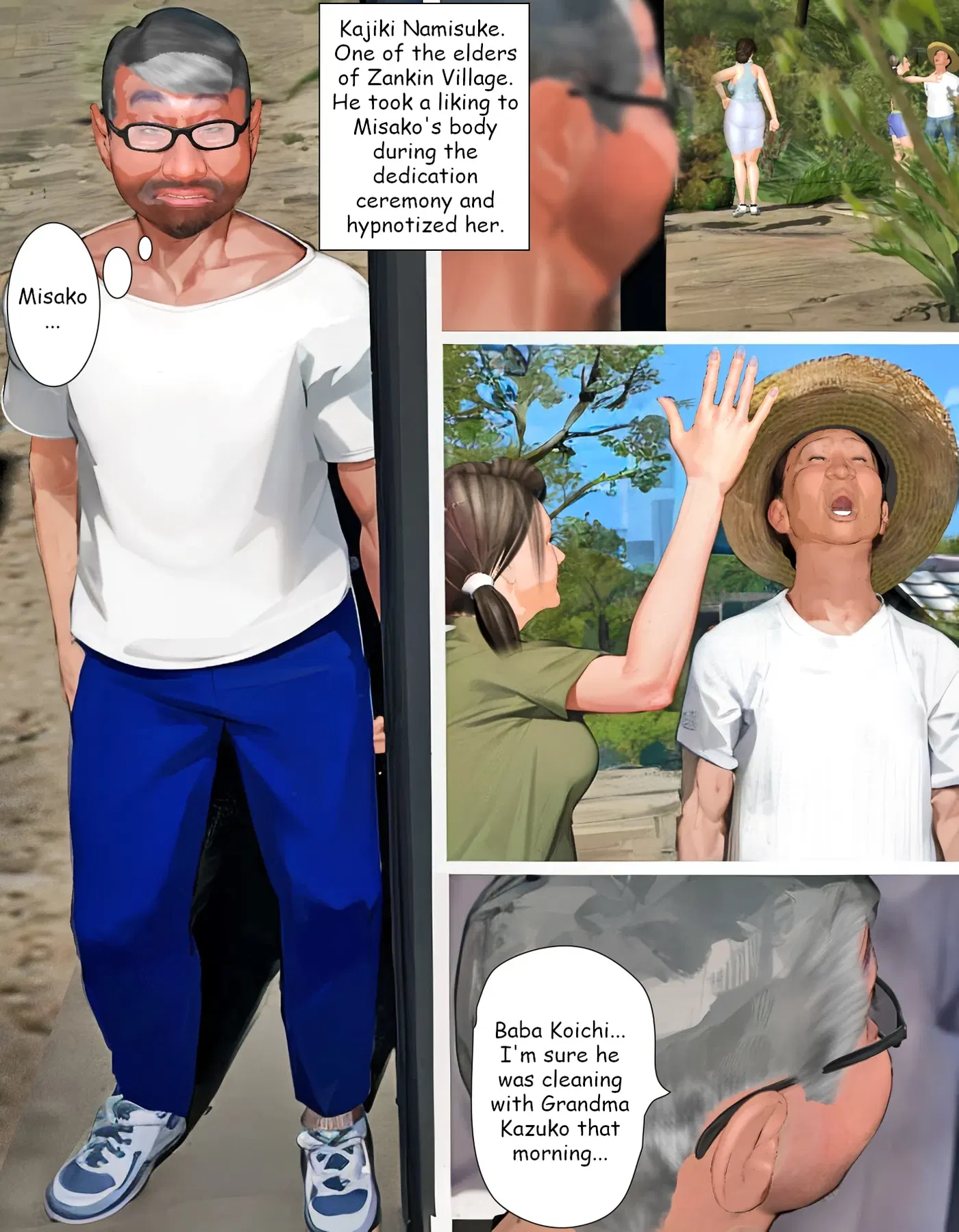 Image #239