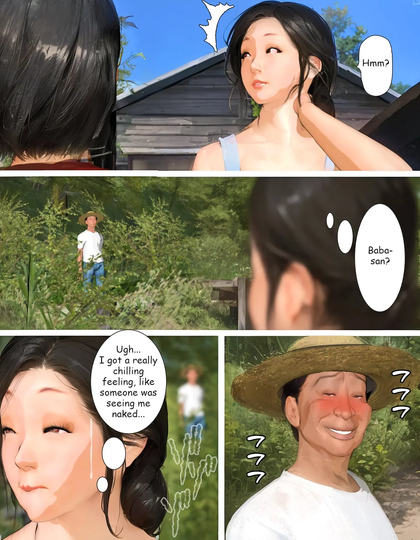 Image #246
