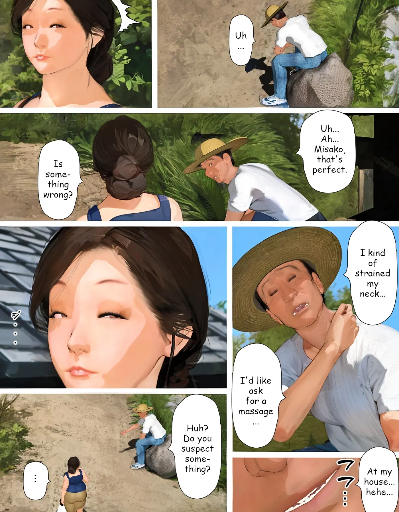 Image #248