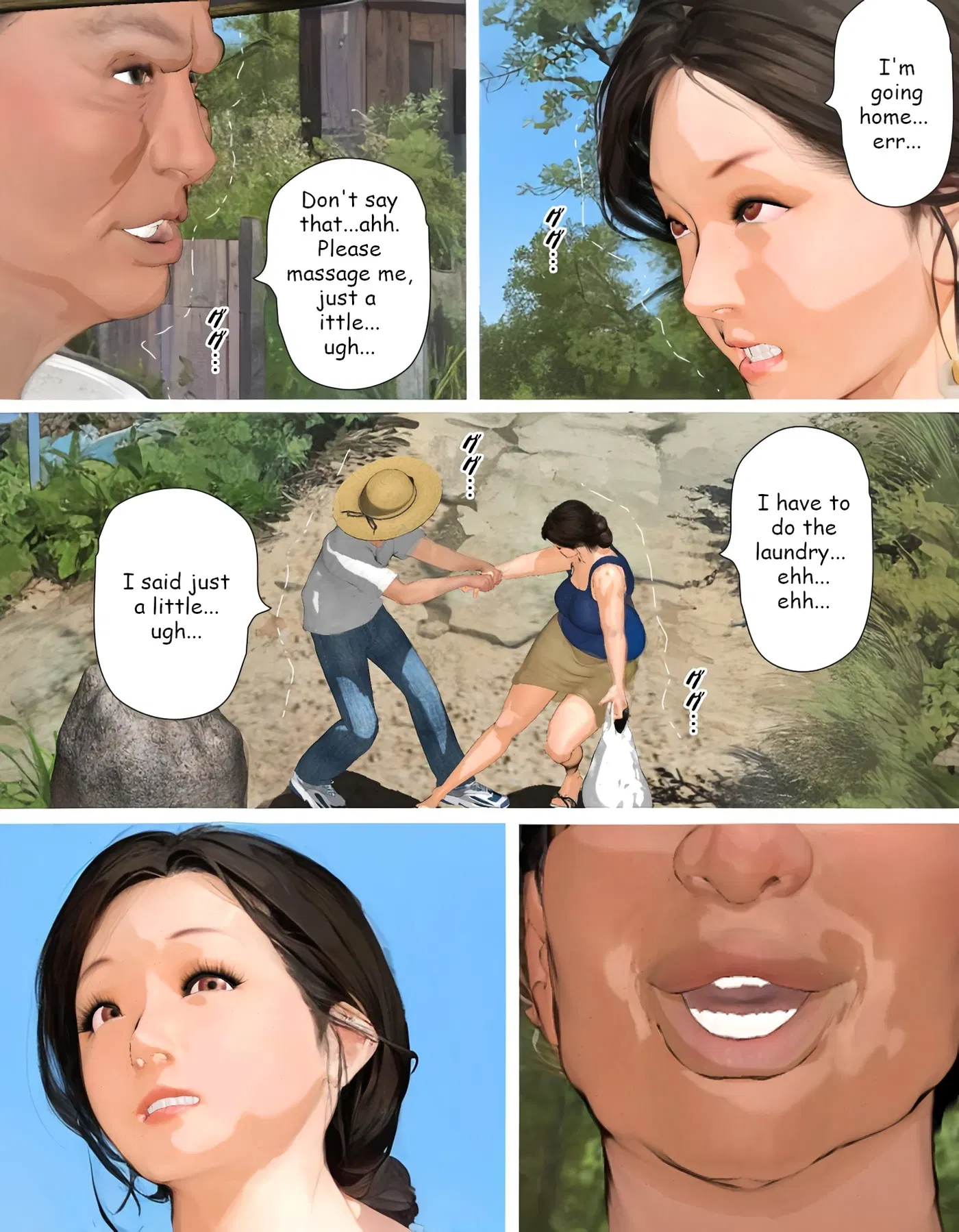 Image #251