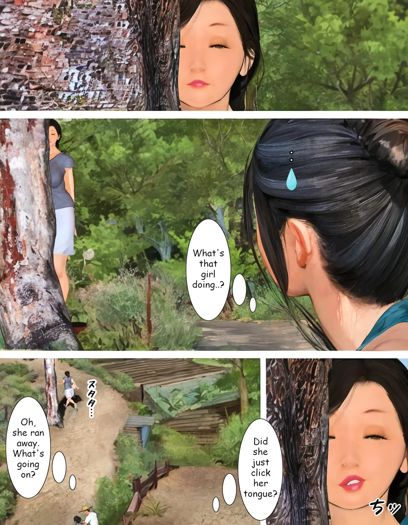 Image #282