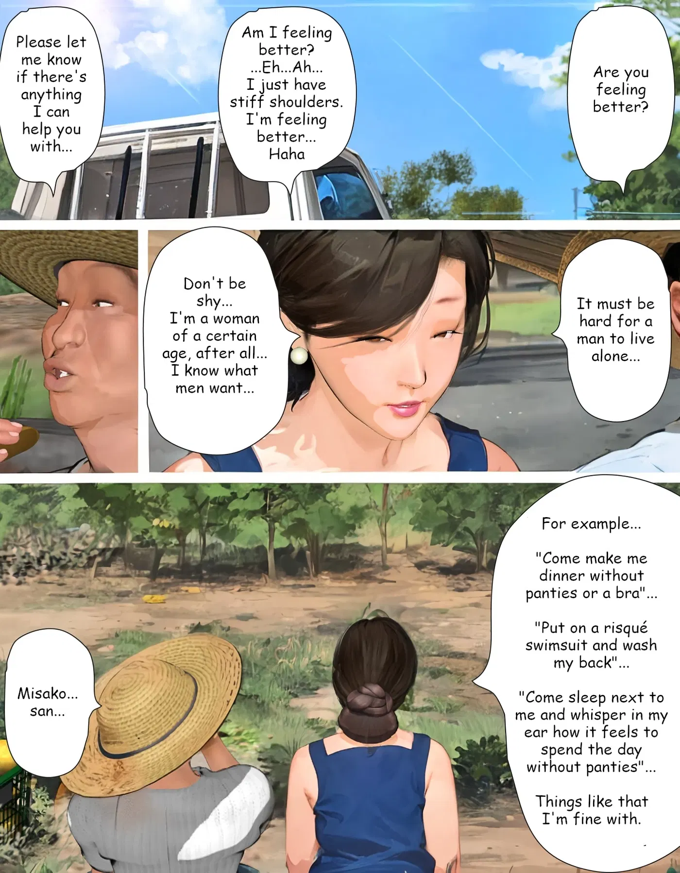Image #284