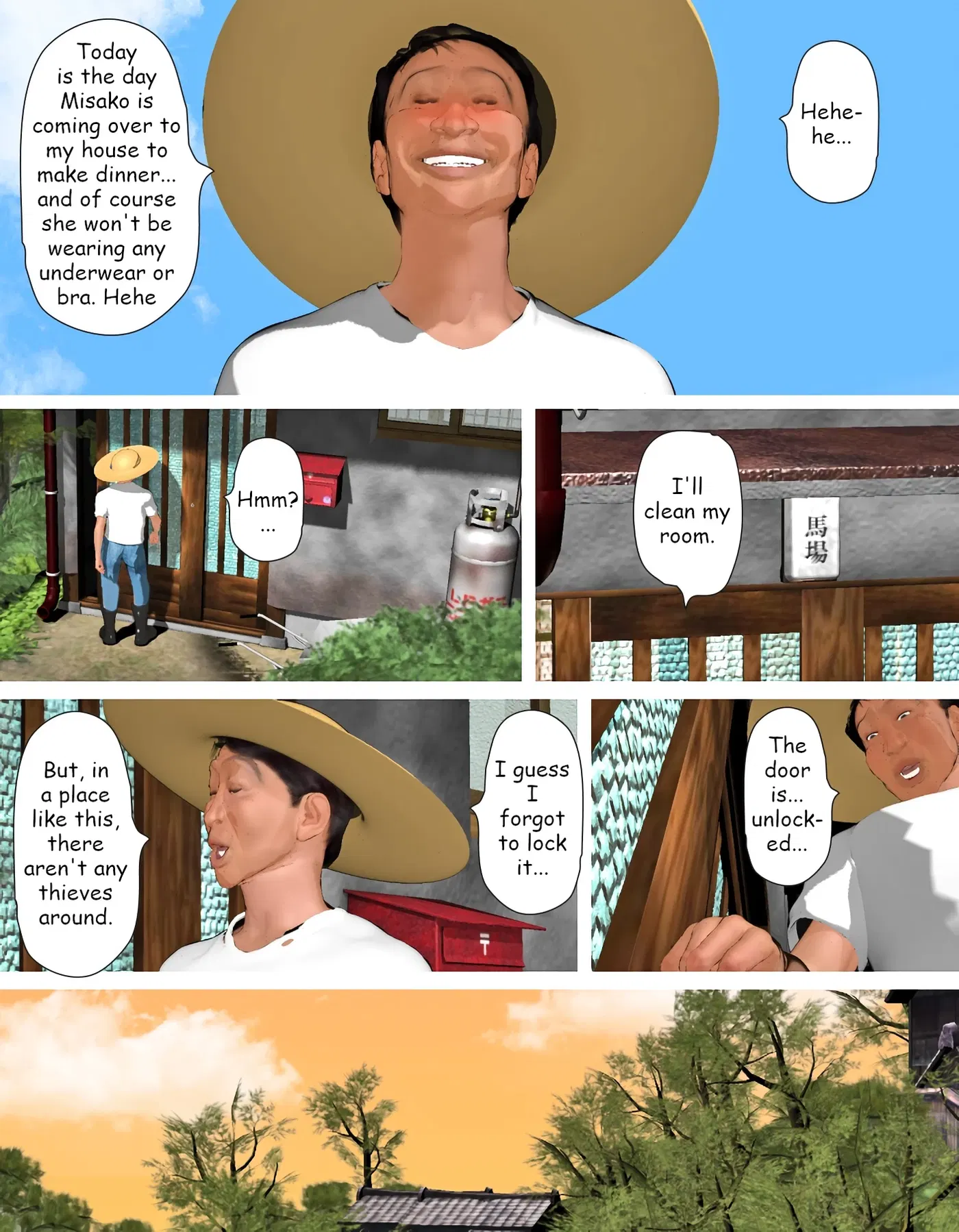 Image #286