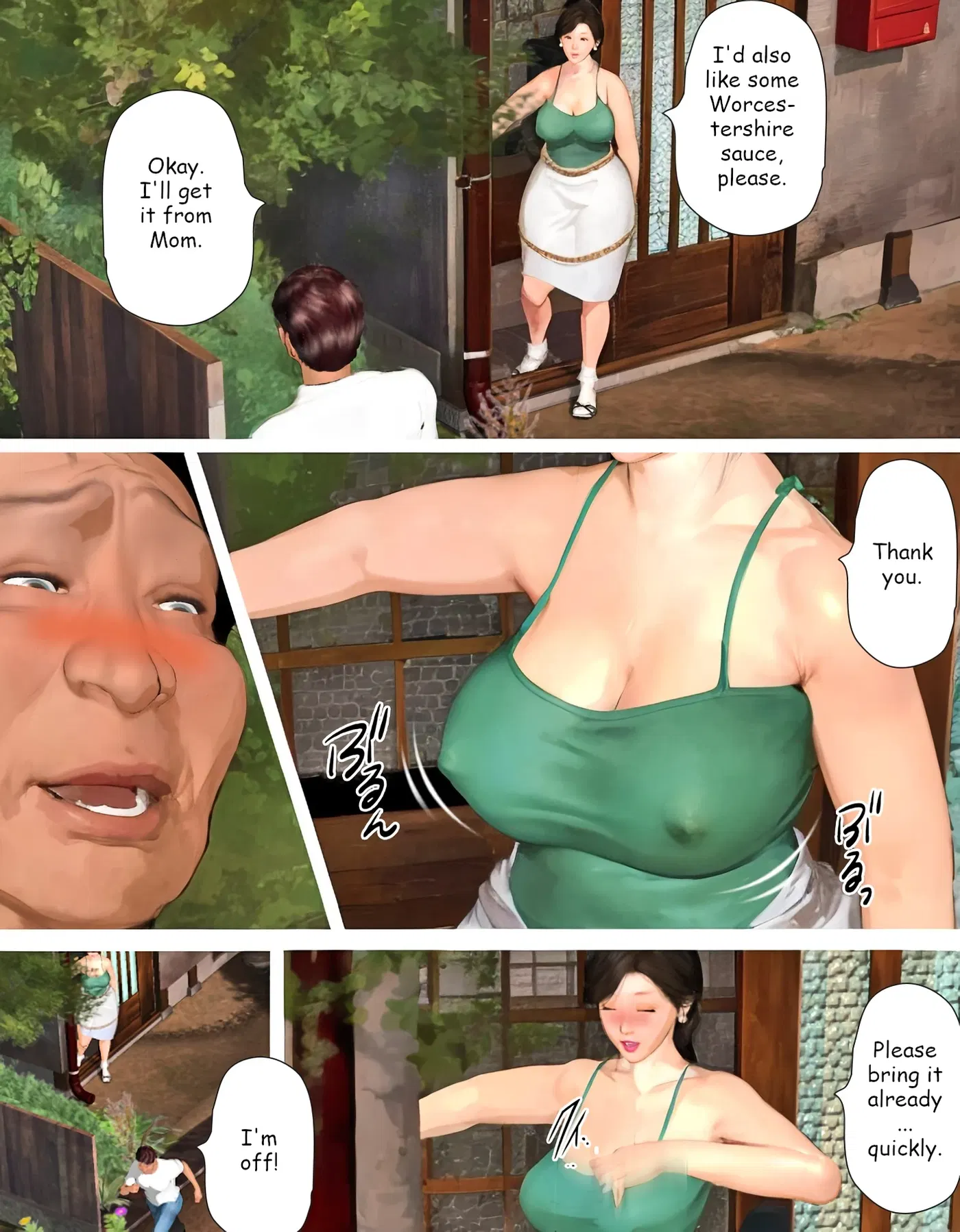 Image #287
