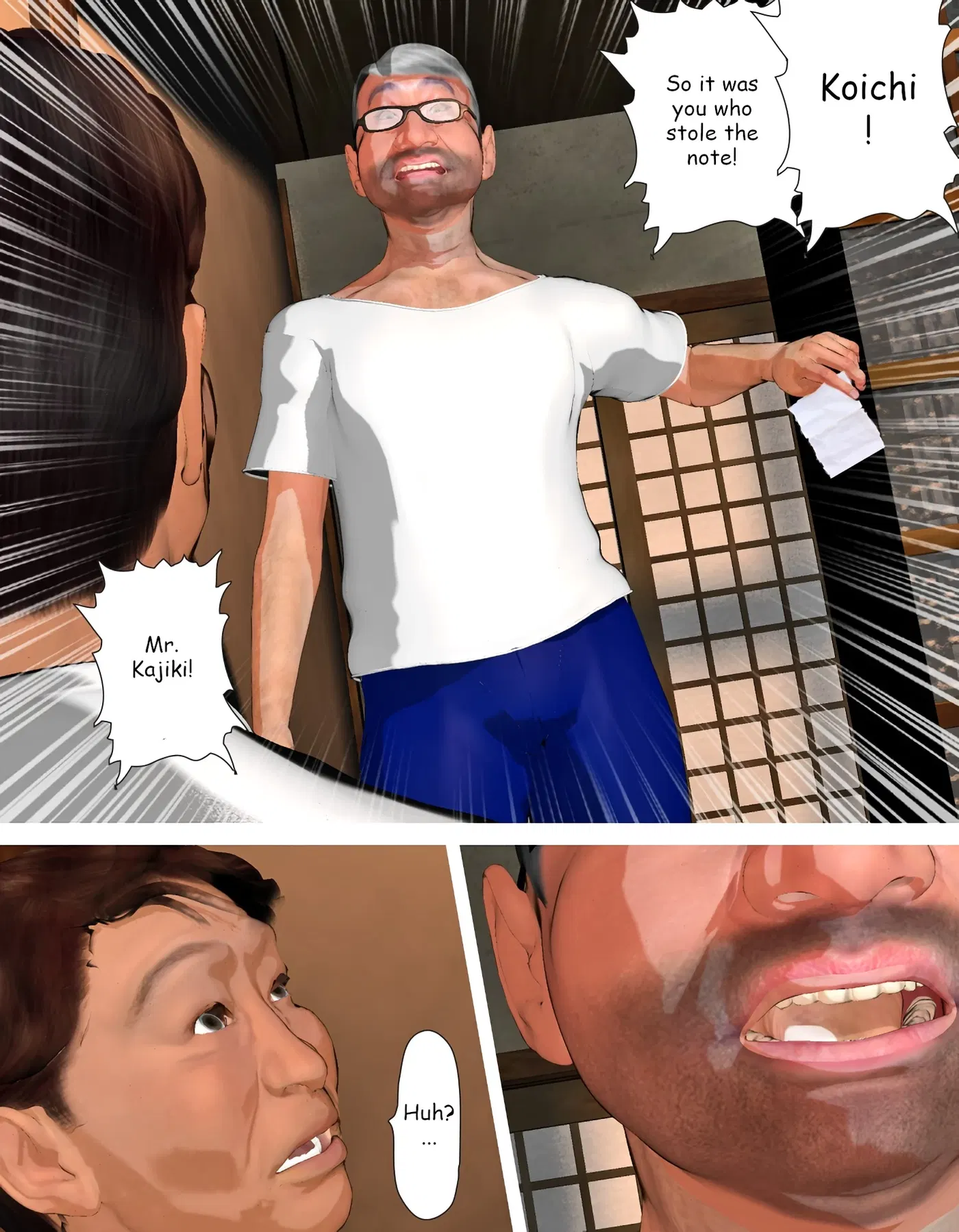 Image #290