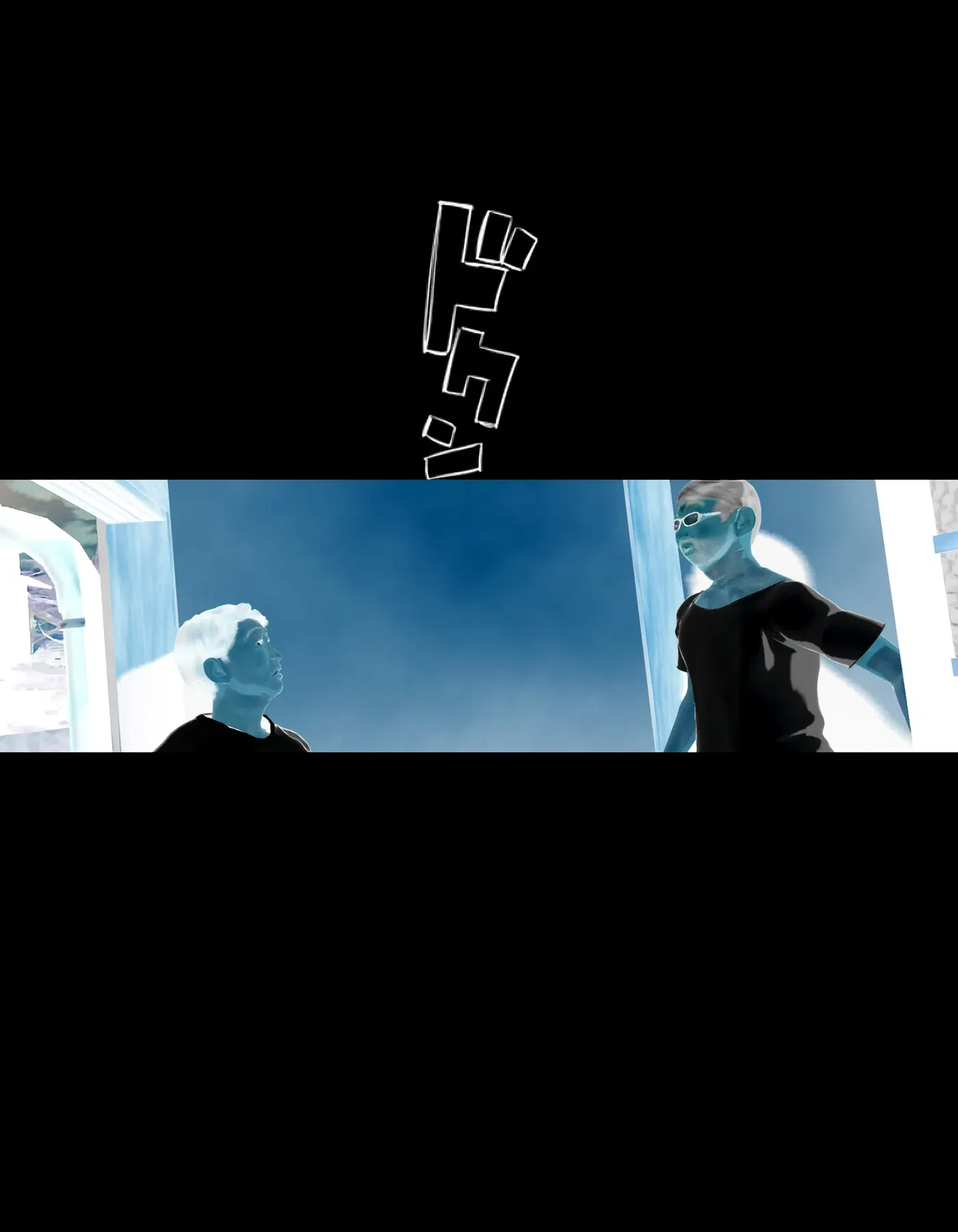 Image #291