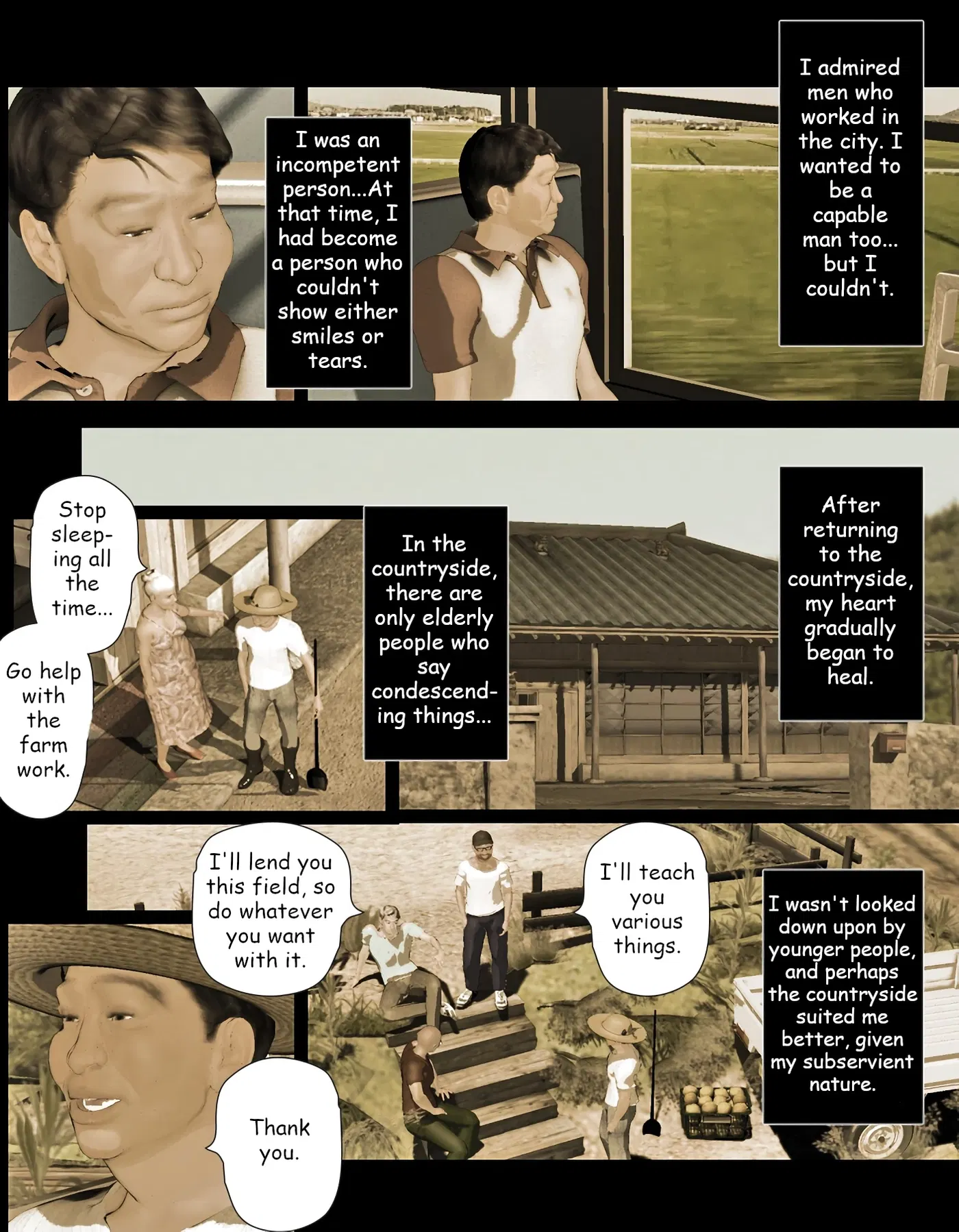 Image #294