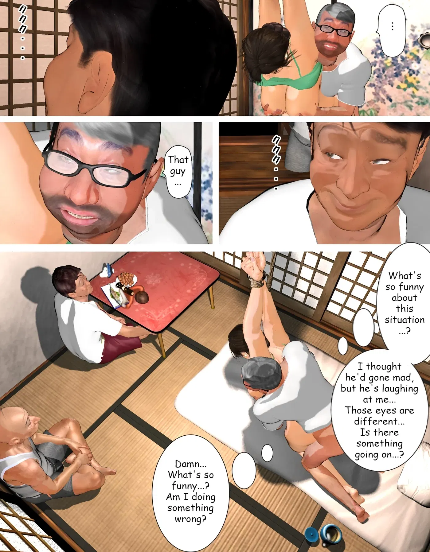 Image #331