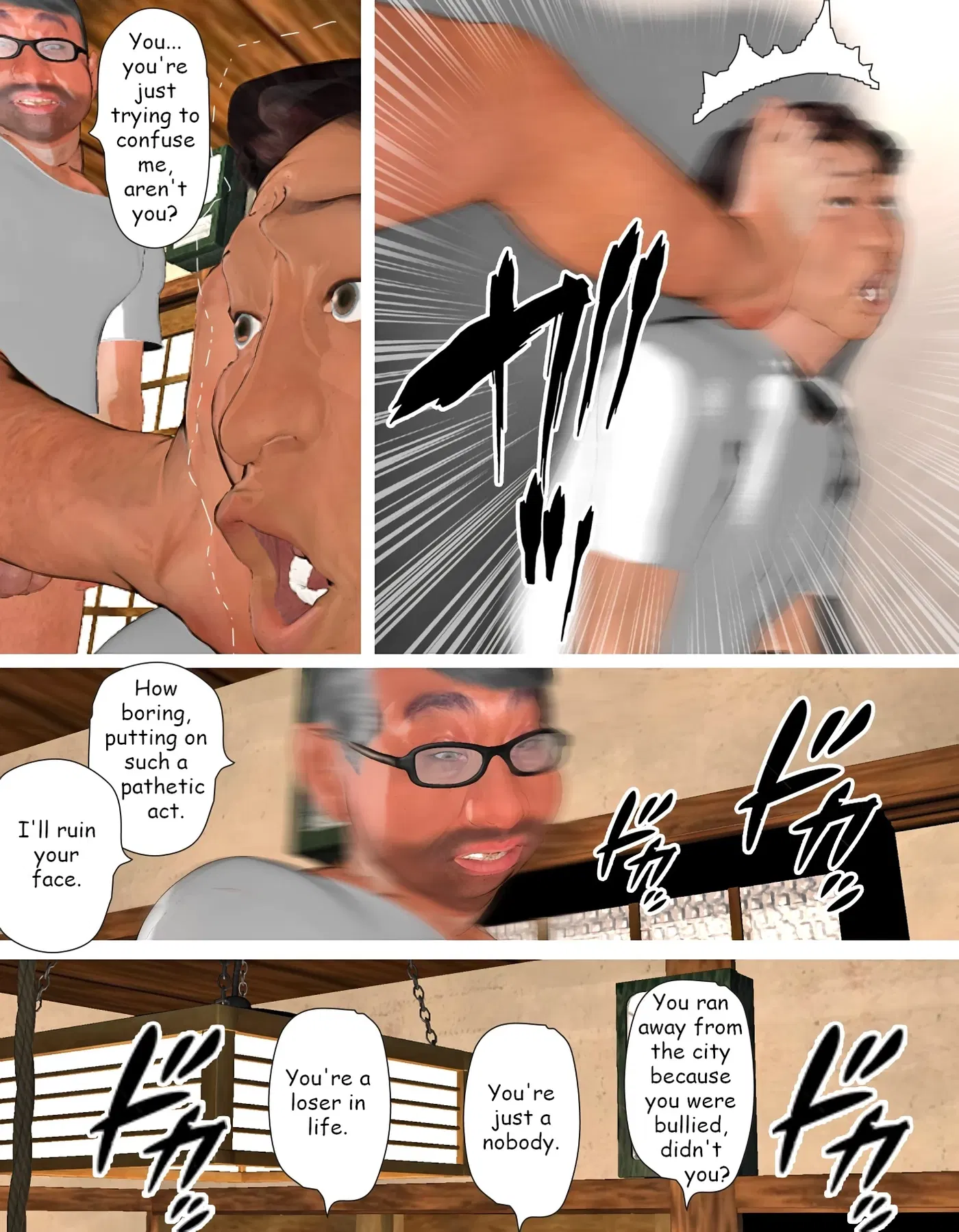 Image #334