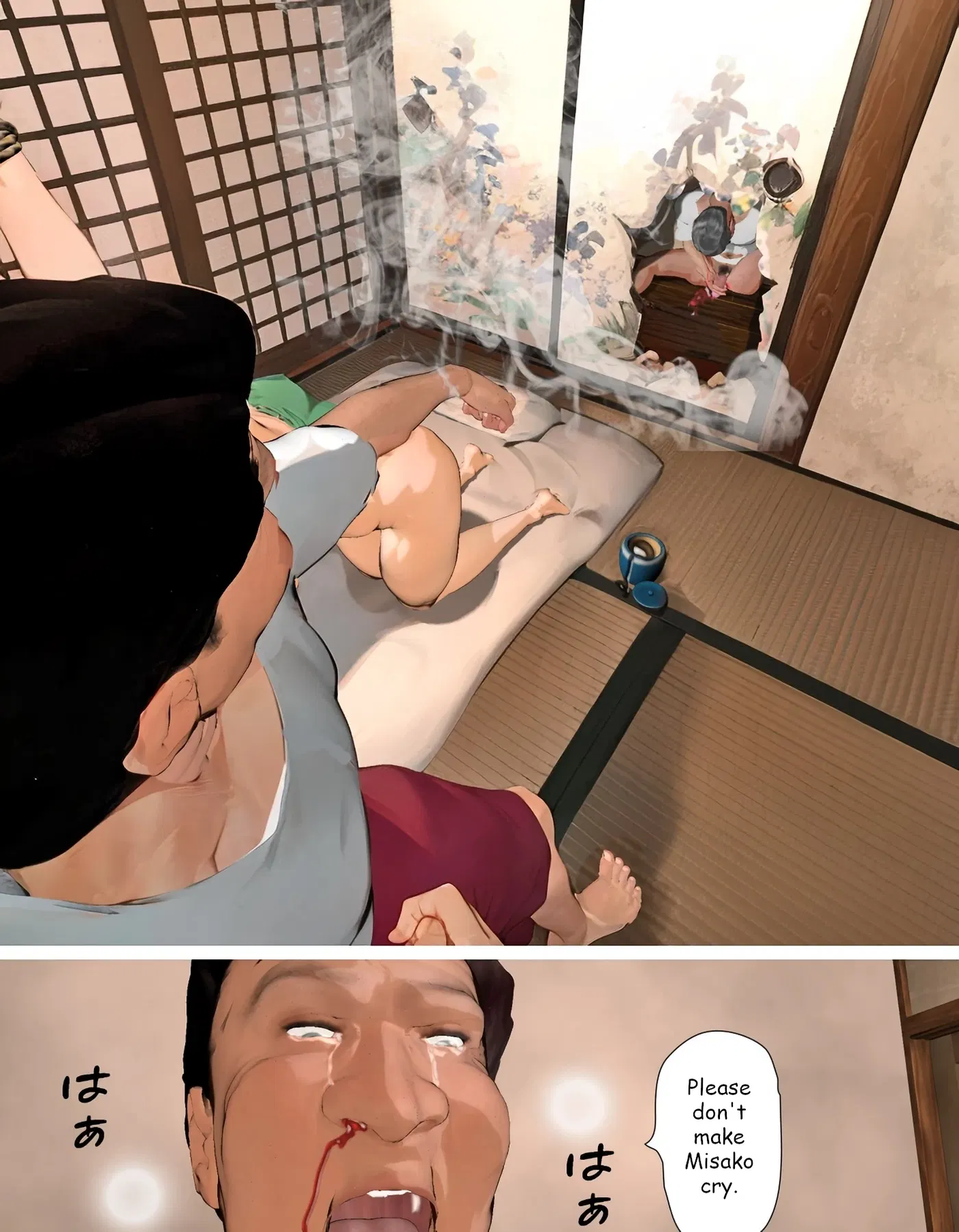 Image #344