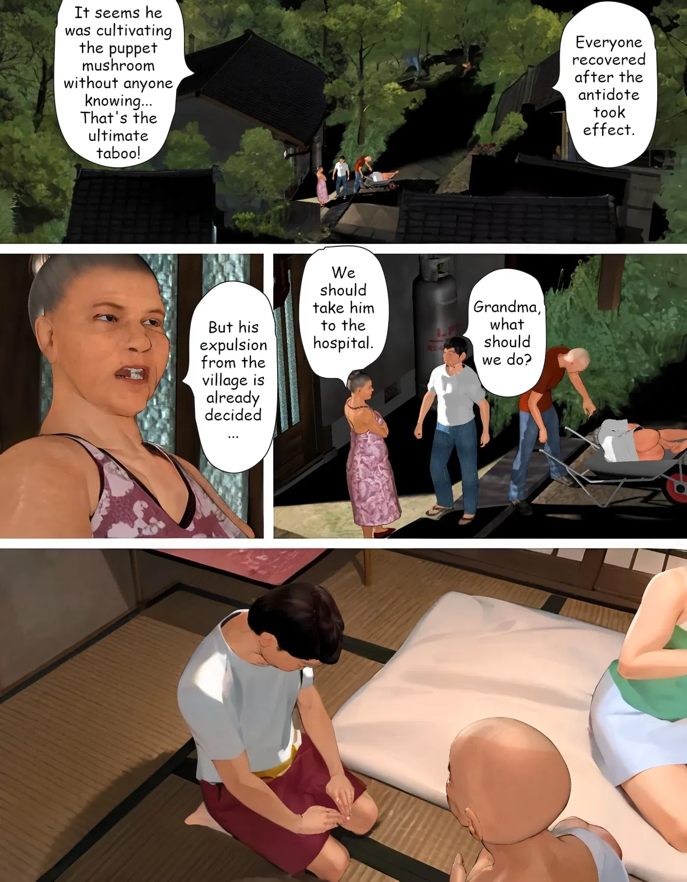 Image #346