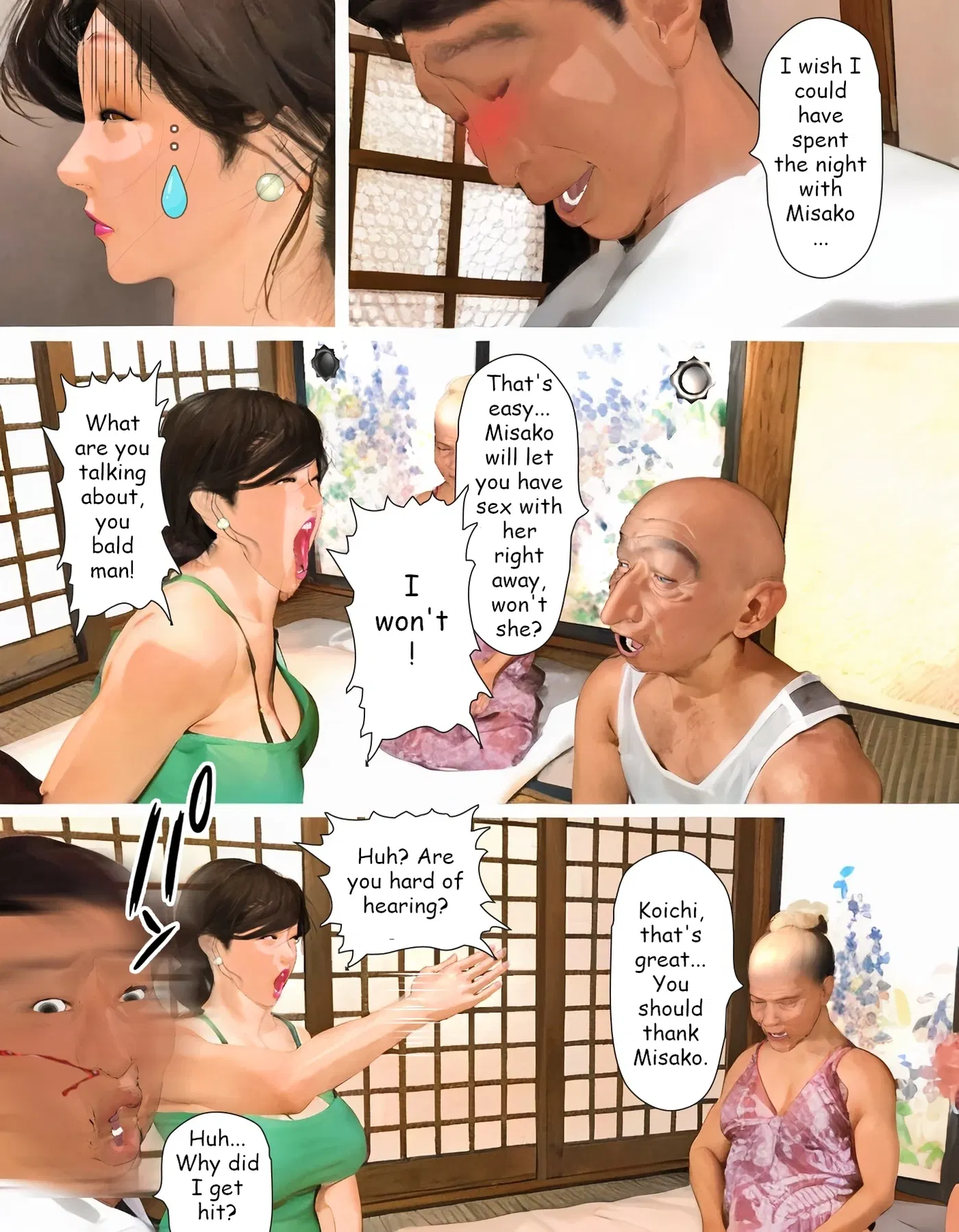 Image #352