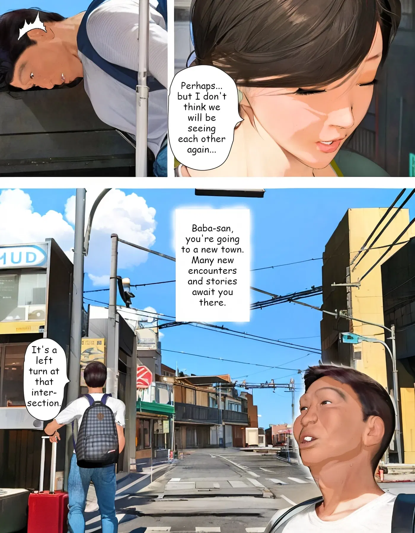 Image #375