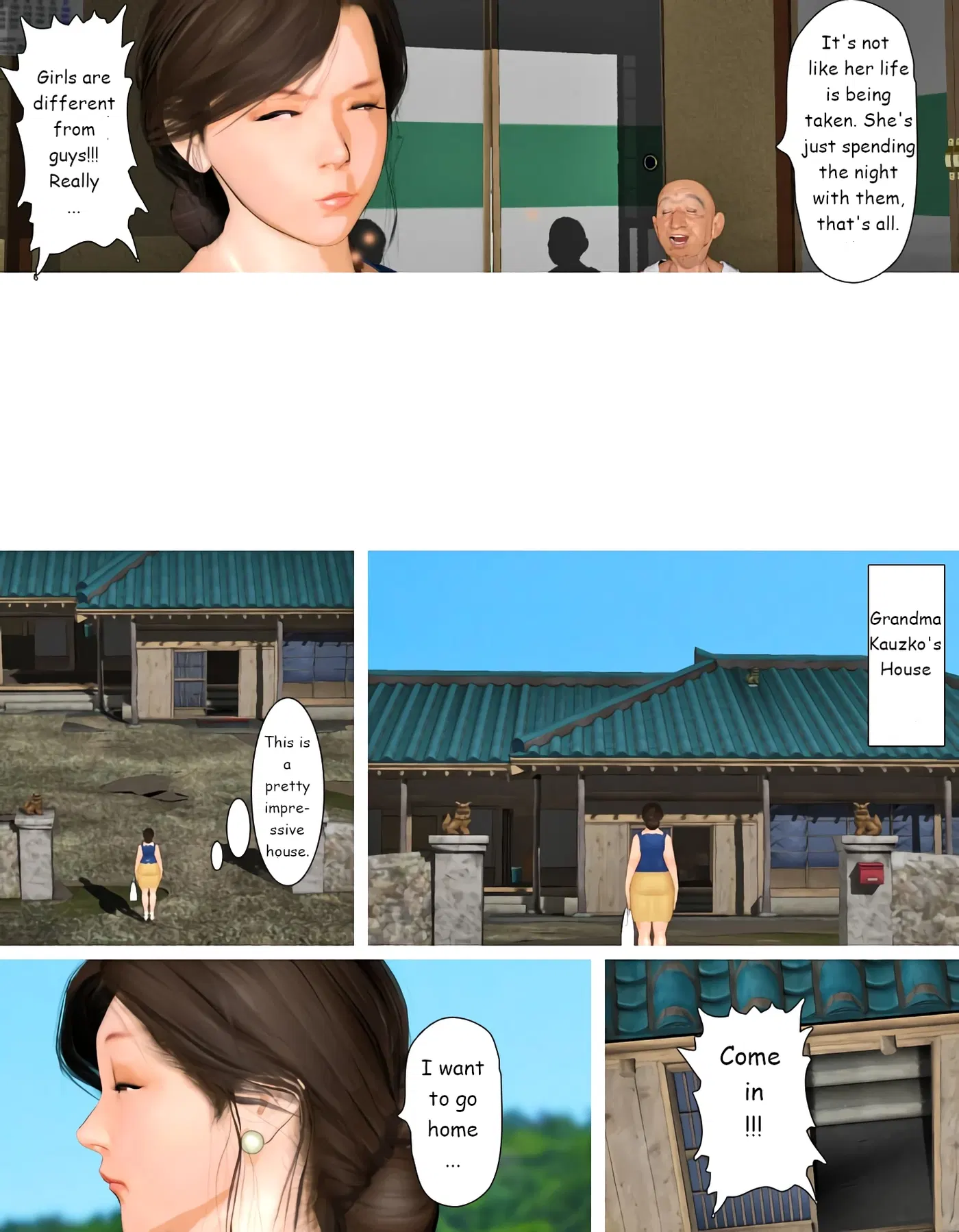 Image #38