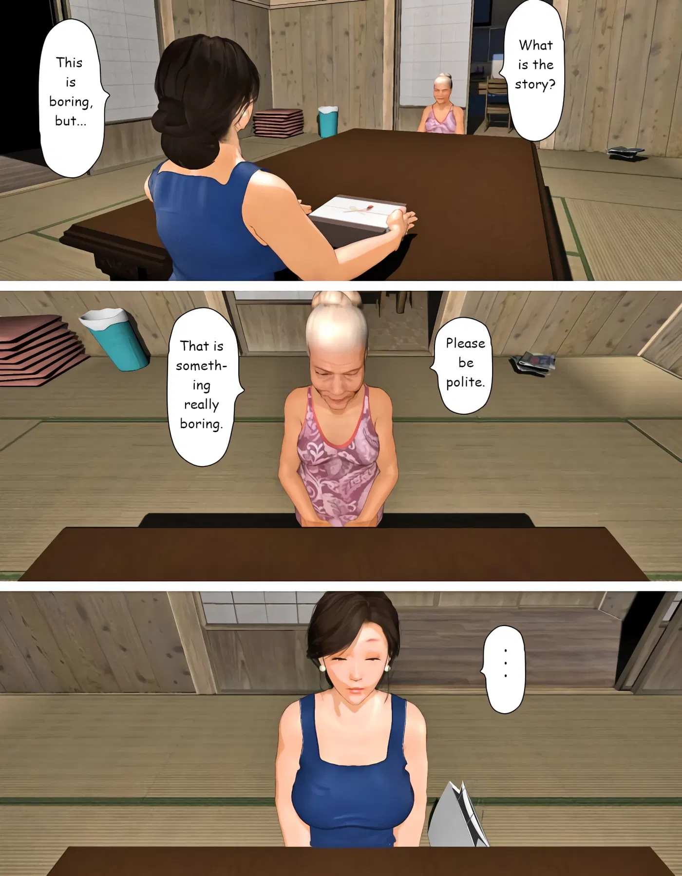 Image #39