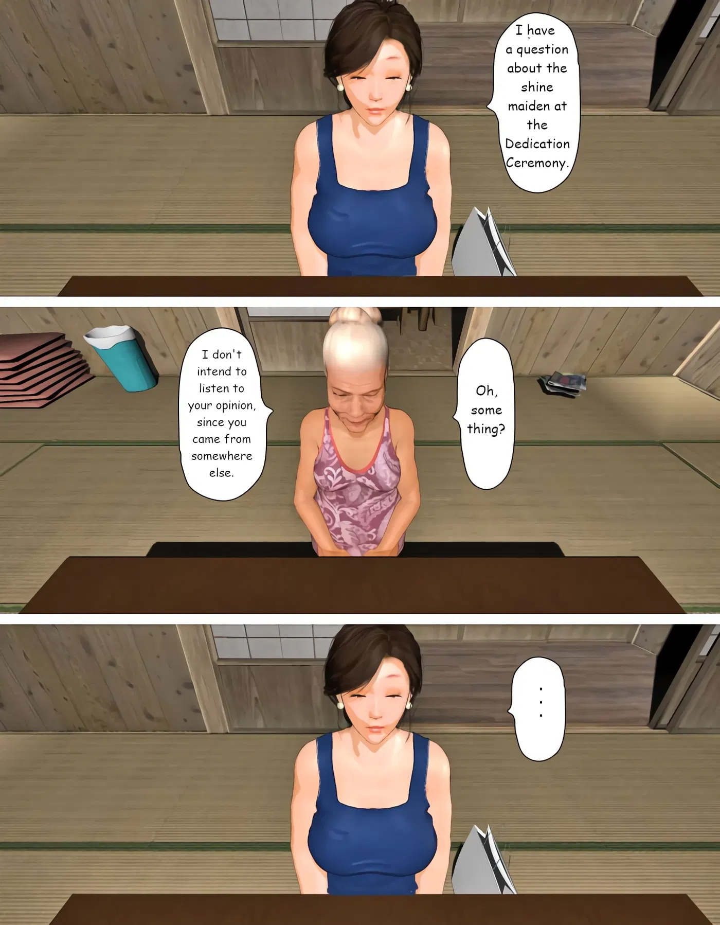 Image #40