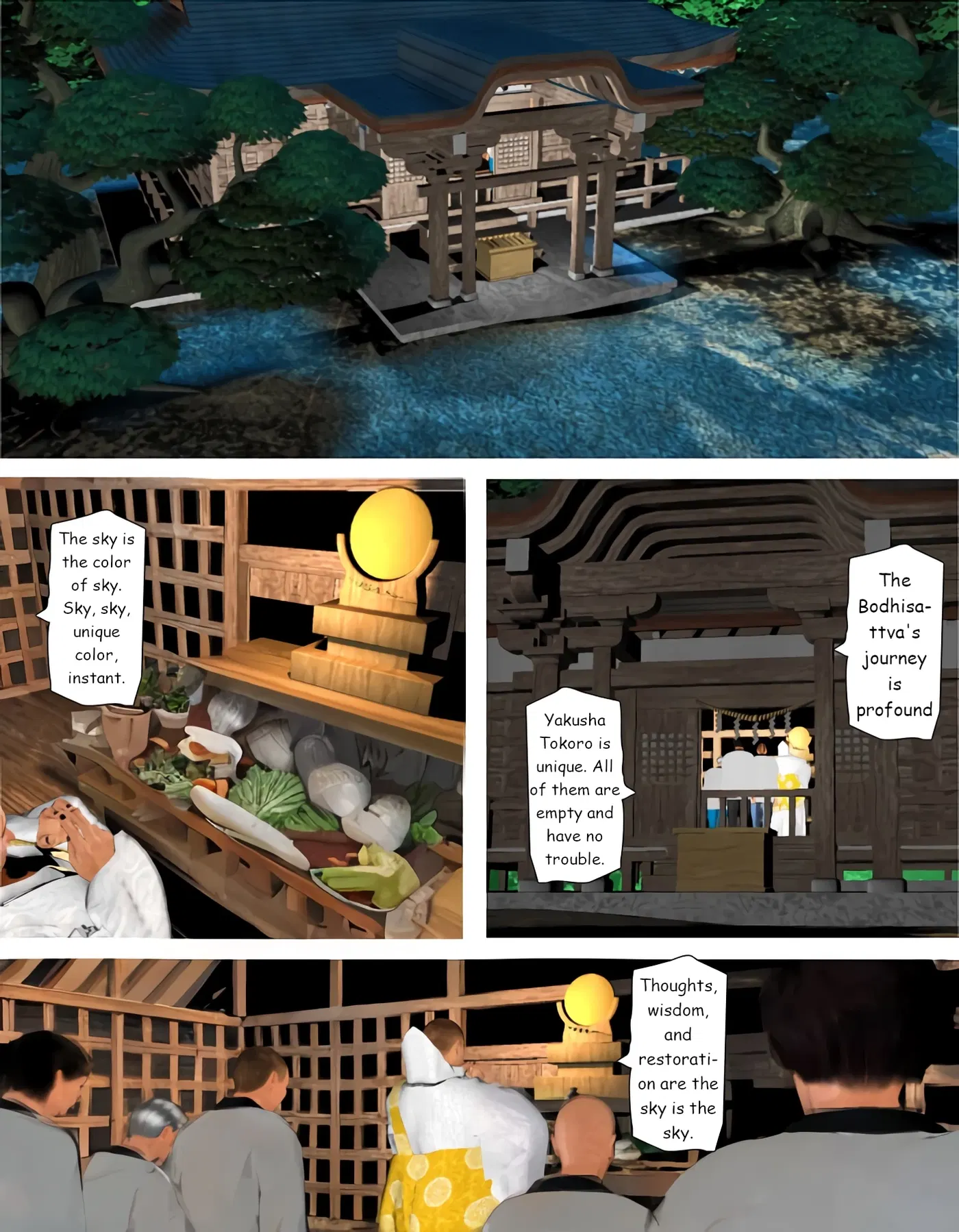 Image #43