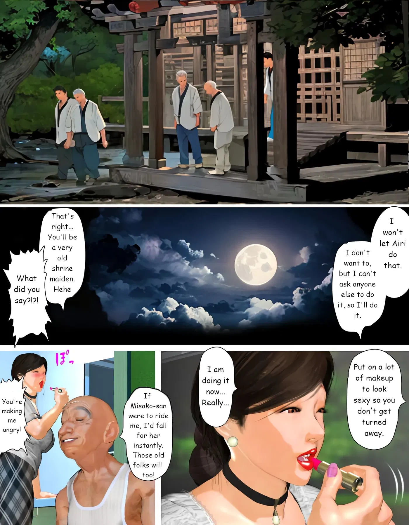 Image #44
