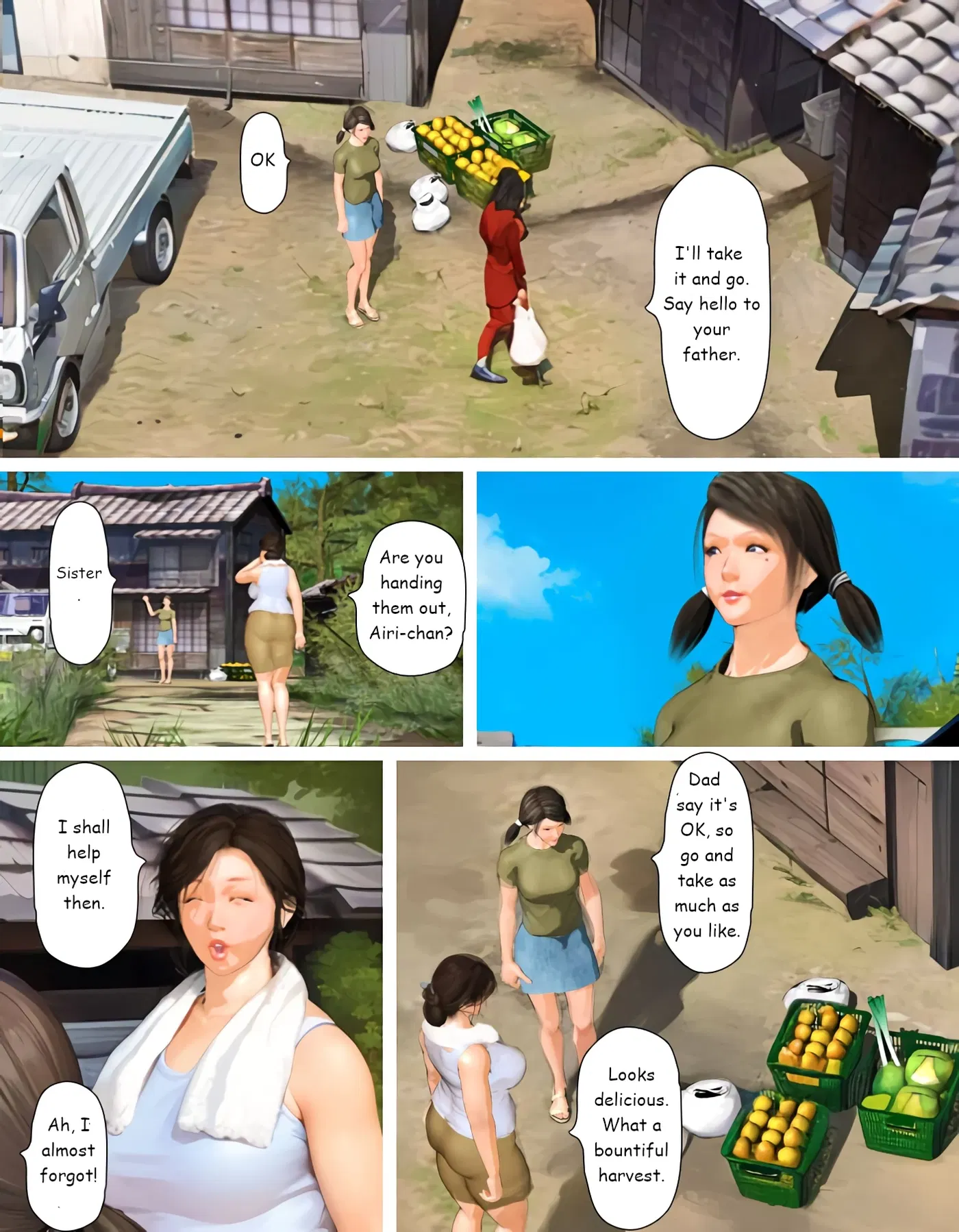 Image #7