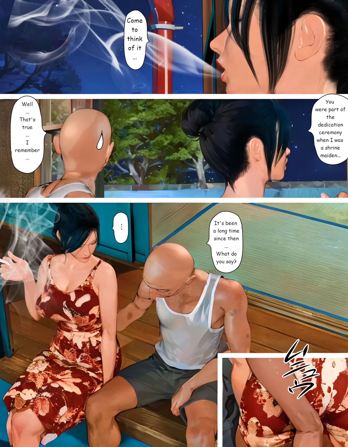 Image #75