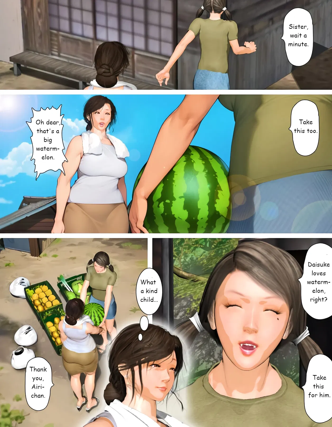 Image #8