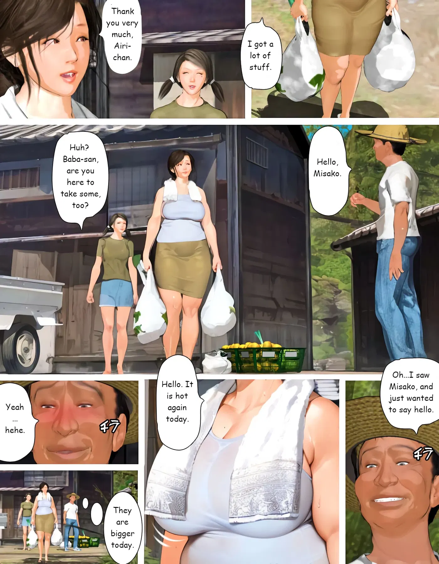 Image #9