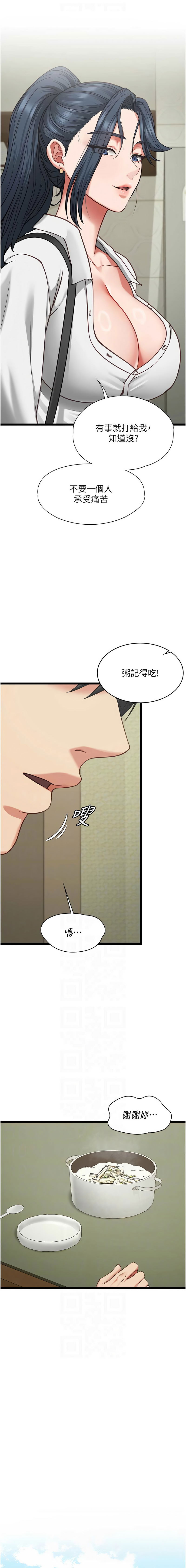Image #129