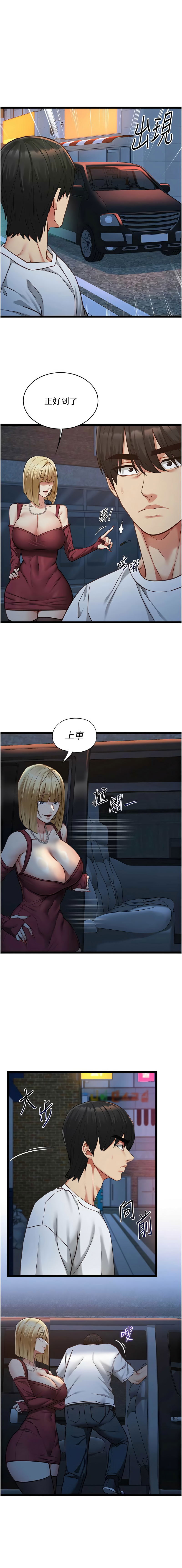 Image #163