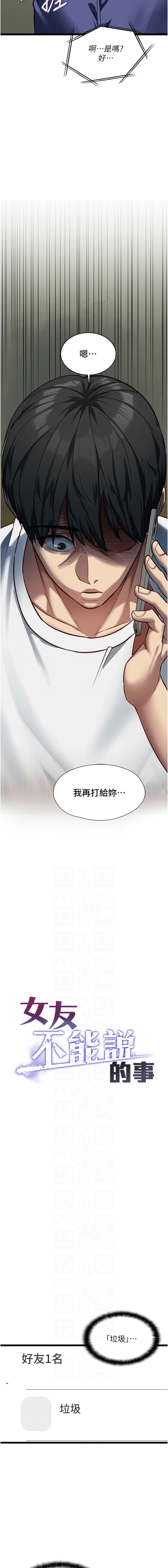 Image #56