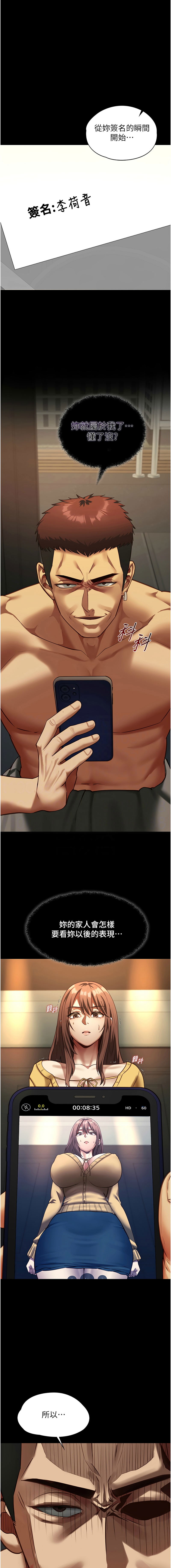 Image #61