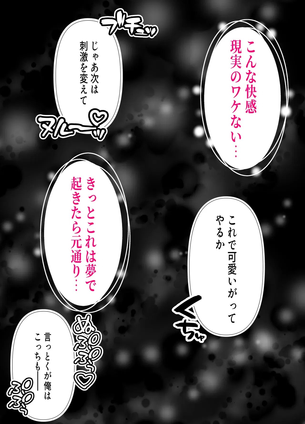 Image #41