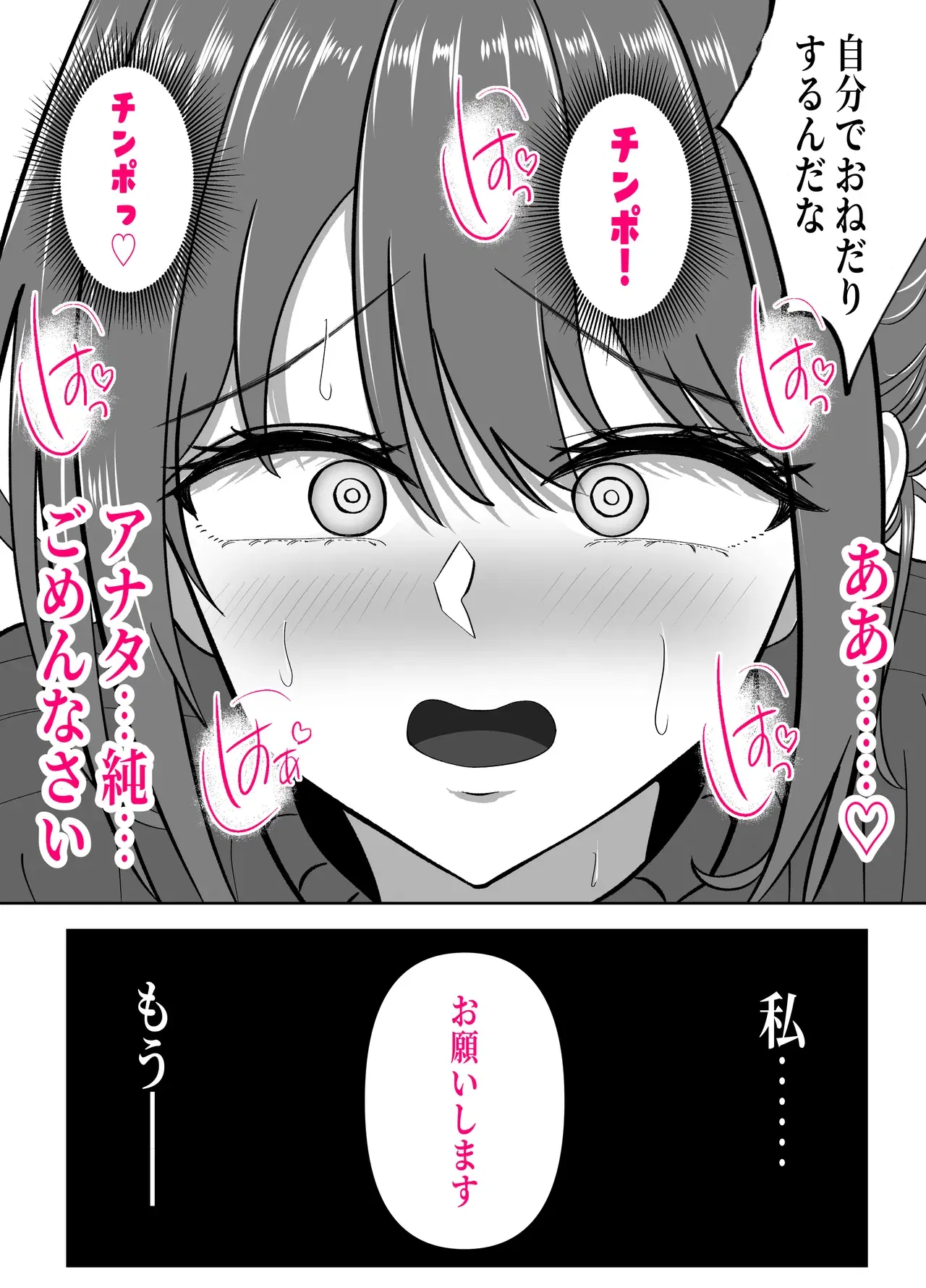 Image #56