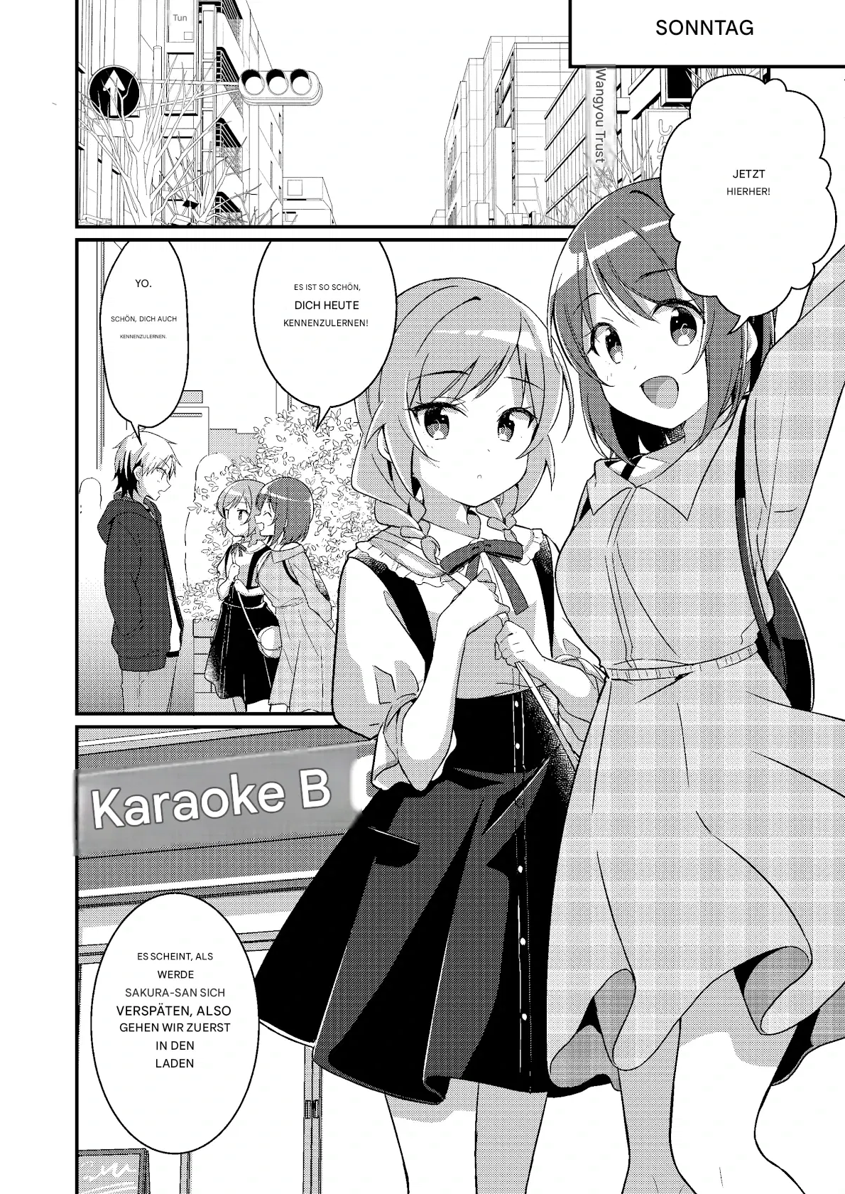 Image #11