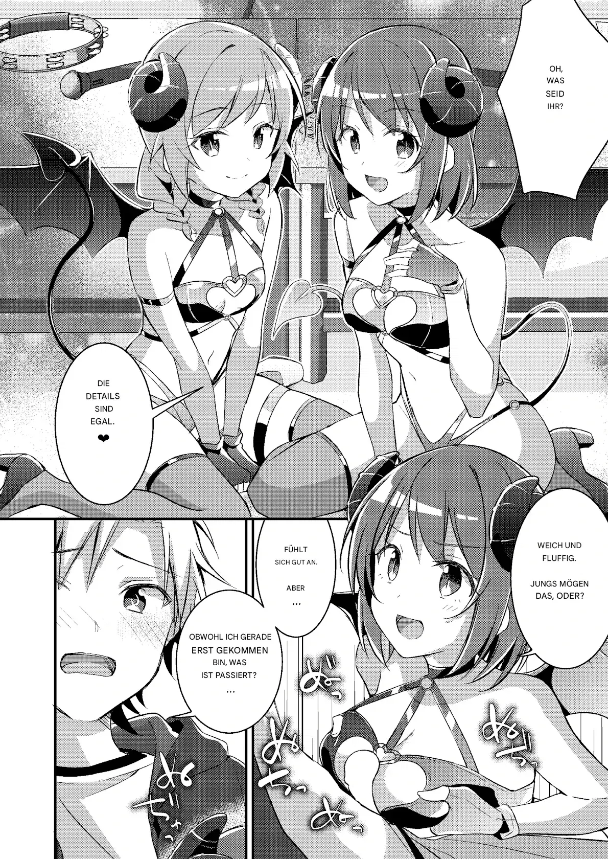 Image #17