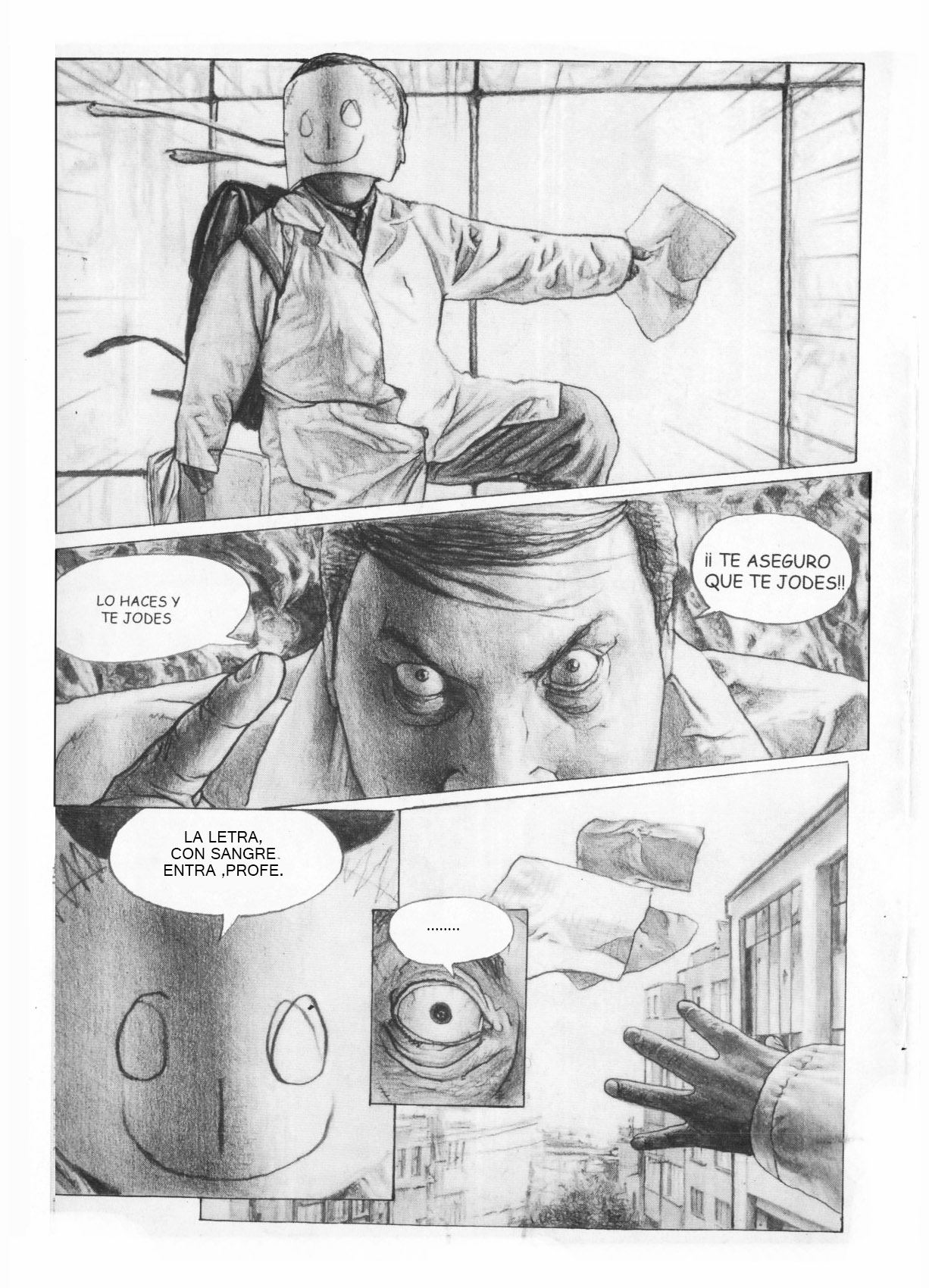 Image #17