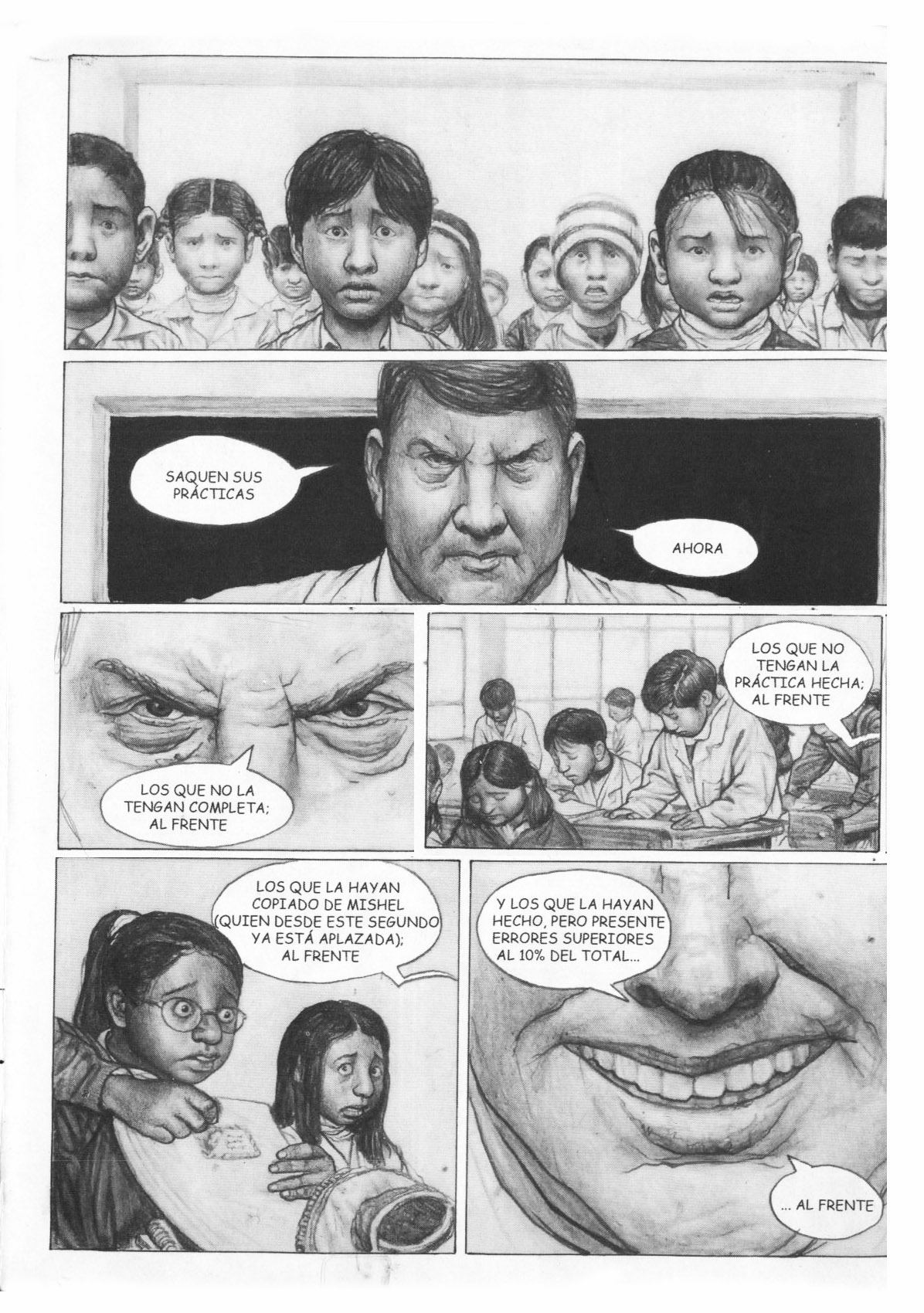 Image #7