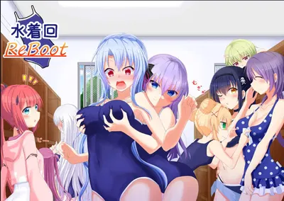 Reinício do episódio dos trajes de banho - Galeria Hentai