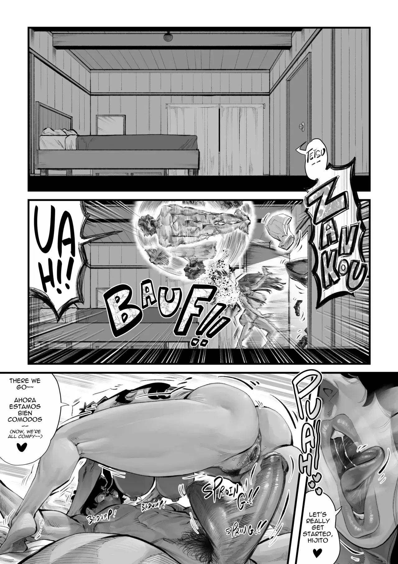 Image #45